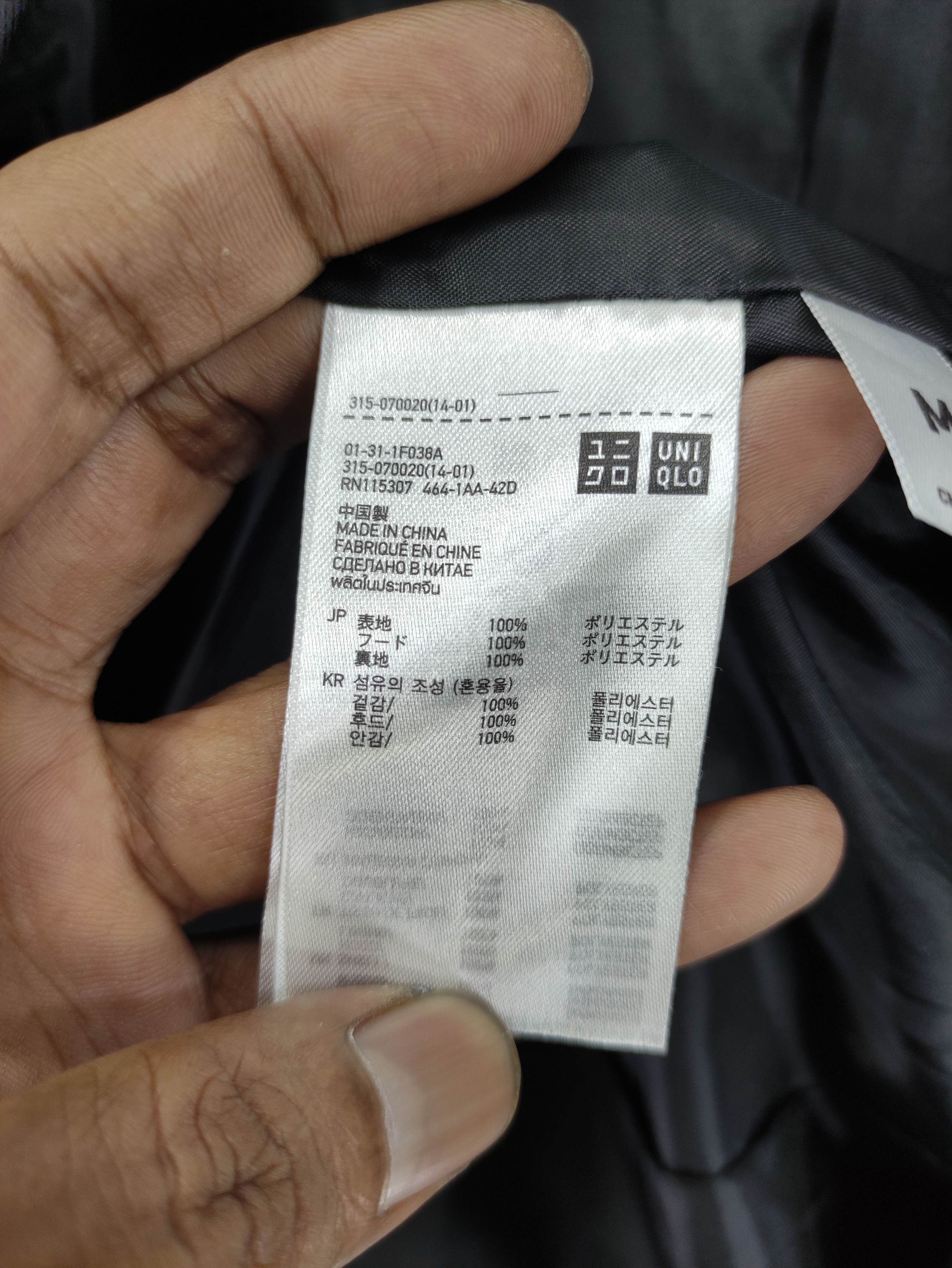 Uniqlo Vintage Uniqlo Long Jacket Zipper Size US M / EU 48-50 / 2 - 10 Thumbnail