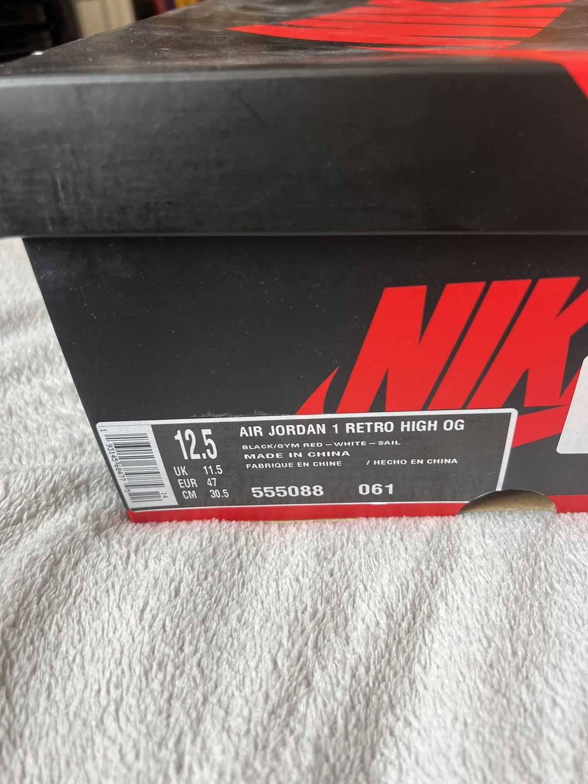 Jordan Brand Nike Air Jordan 1 Gym red 47 Size US 12.5 / EU 45-46 - 6 Thumbnail