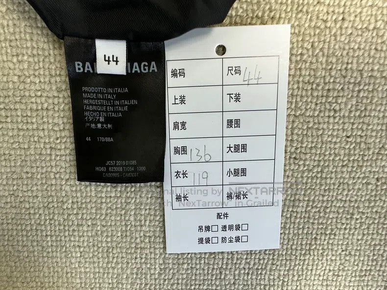 Balenciaga Balenciaga Solid Color Concealable Hooded Coat Size US S / EU 44-46 / 1 - 5 Thumbnail