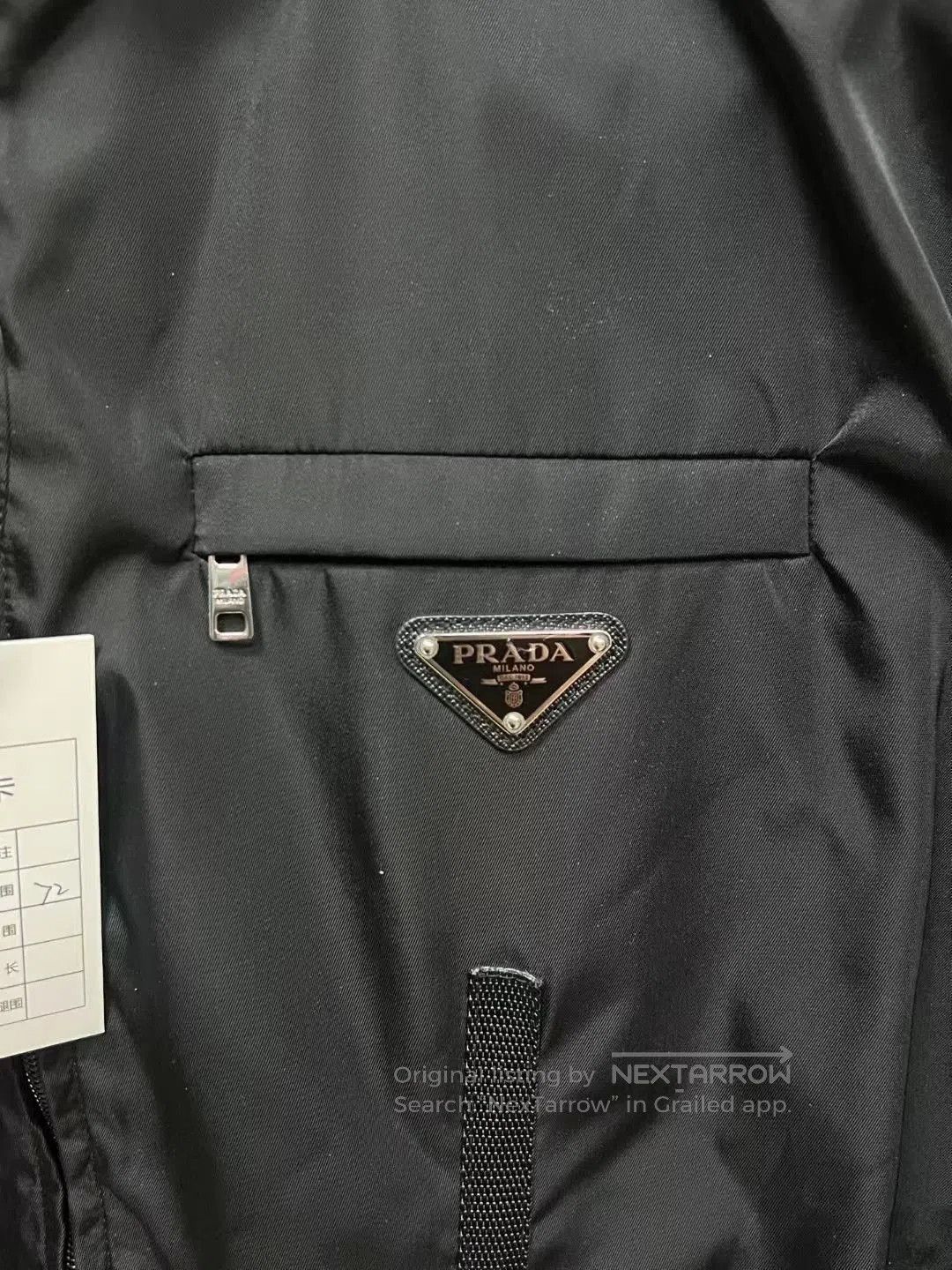Prada Prada Black Nylon Cinched Waist Jacket. Size M / US 6-8 / IT 42-44 - 3 Thumbnail