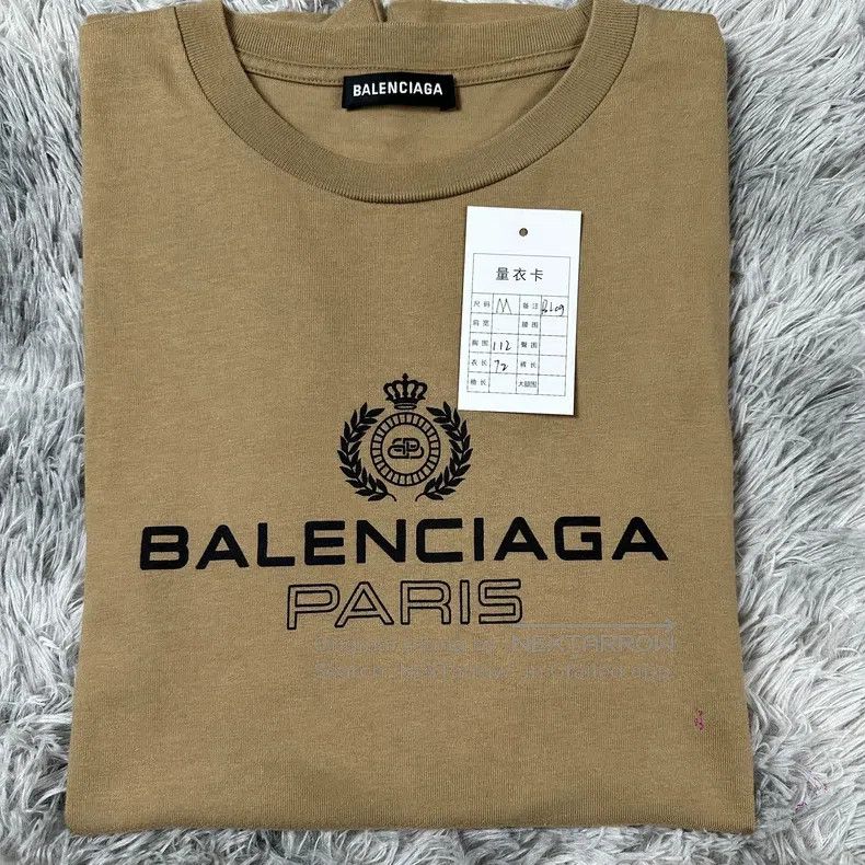 Balenciaga Balenciaga Khaki wheat logo short-sleeve T-shirt Size US M / EU 48-50 / 2 - 8 Thumbnail