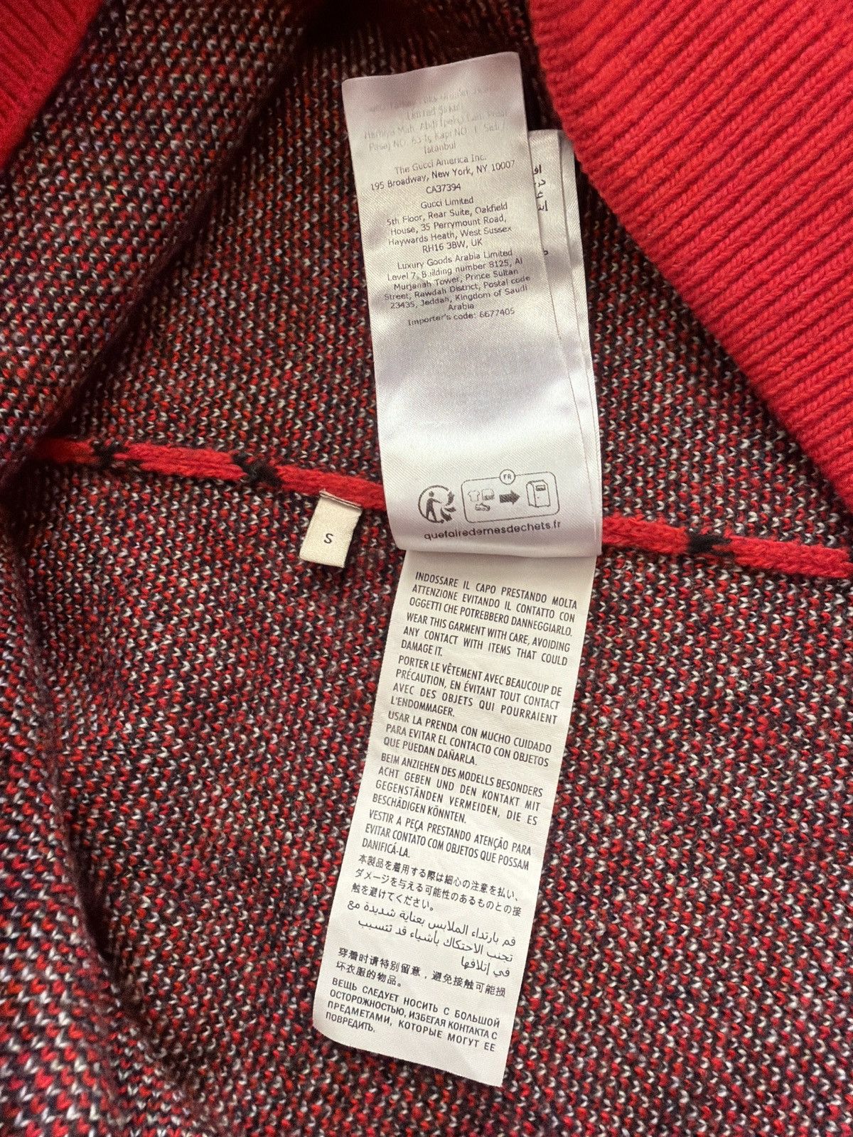Gucci GUCCI GG SKUNK WOOL KNIT Size US S / EU 44-46 / 1 - 7 Thumbnail
