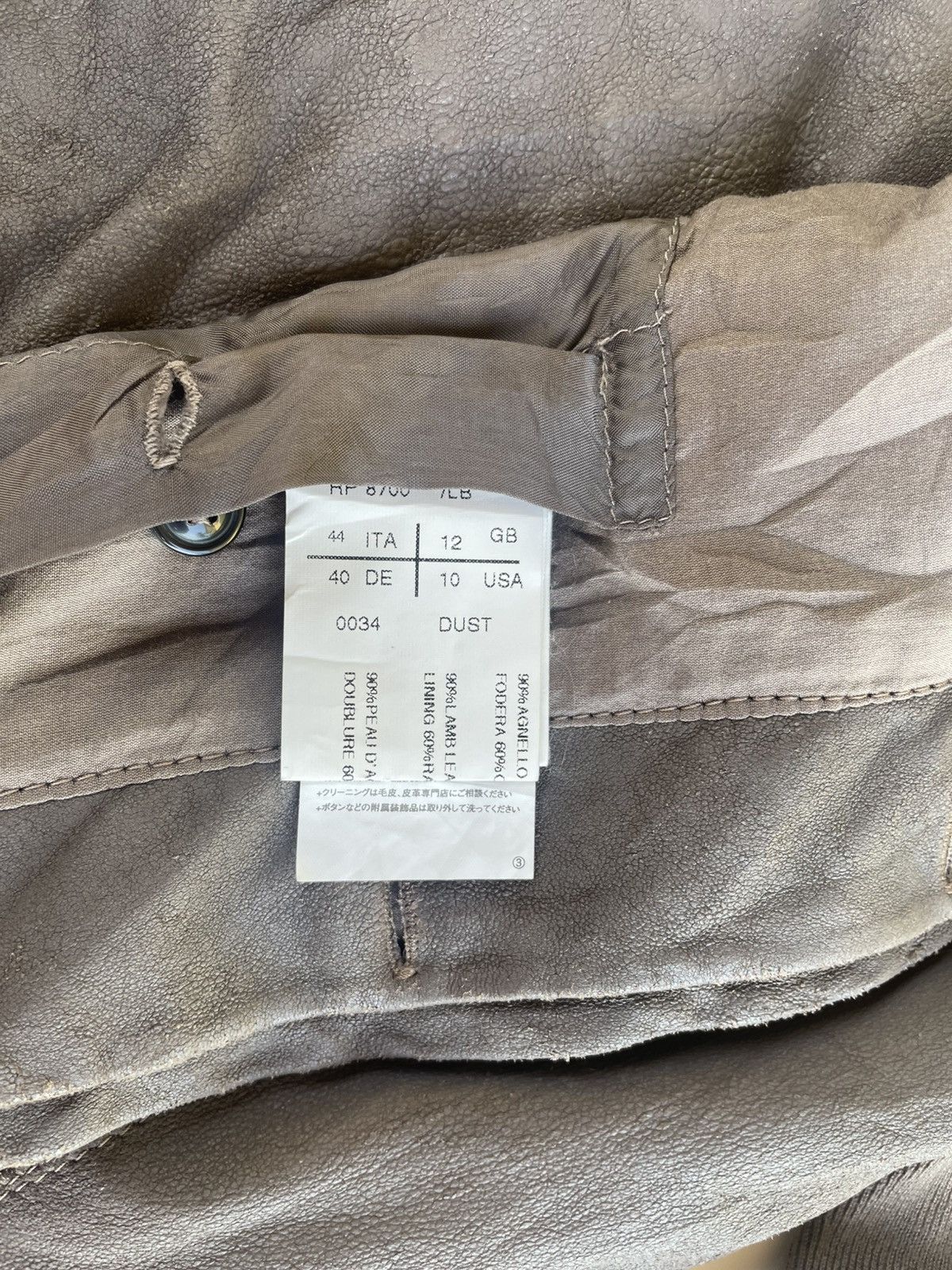 Rick Owens Rick Owen Leather Jacket Size US S / EU 44-46 / 1 - 11 Thumbnail