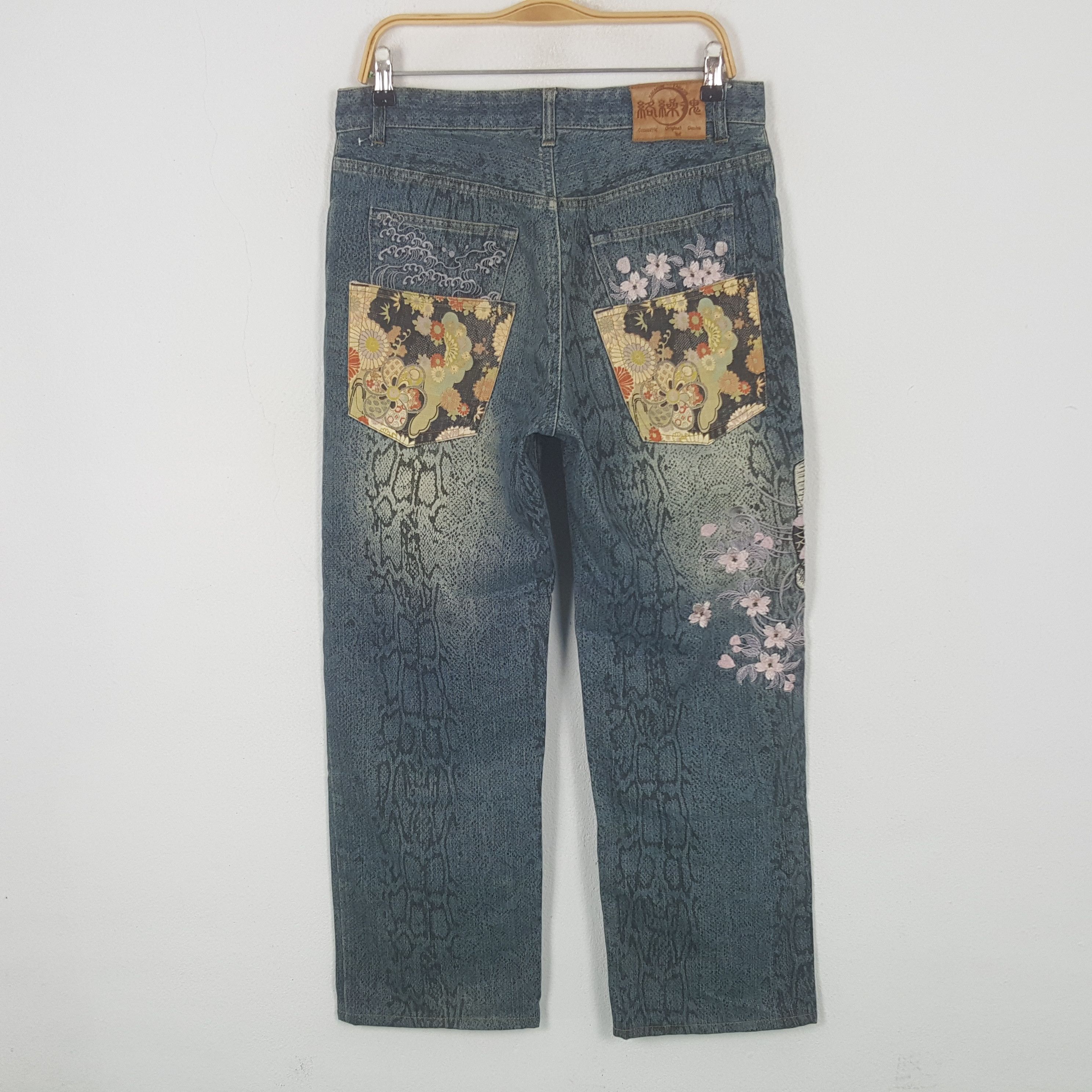 Japanese Brand Vintage Karakumi Tamashi Overprinted Denim Jeans Size US 32 / EU 48 - 4 Thumbnail