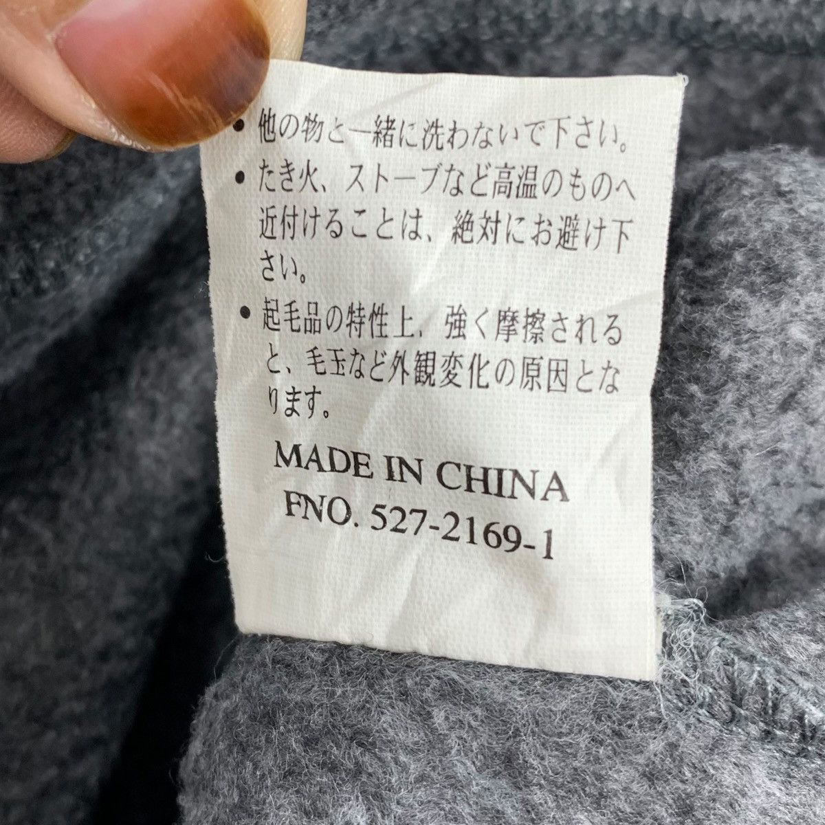 Maui and Sons × Vintage Vintage MAUI & SONS Surfing Half Zipper Sweatshirt Pullover Size US M / EU 48-50 / 2 - 7 Thumbnail