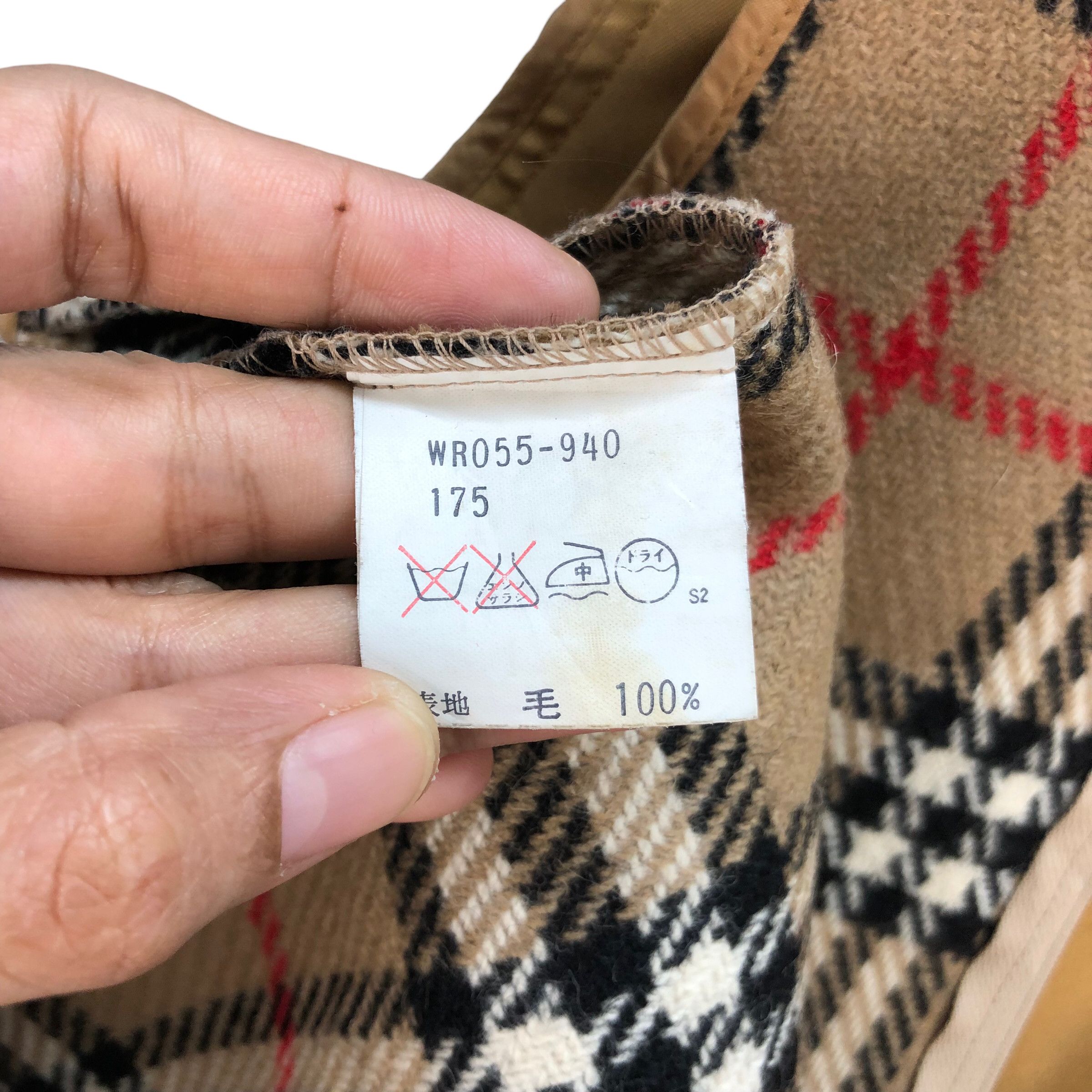 Burberry VINTAGE BURBERRY NOVA CHECK INNER JACKET #7393-142 Size US L / EU 52-54 / 3 - 10 Thumbnail