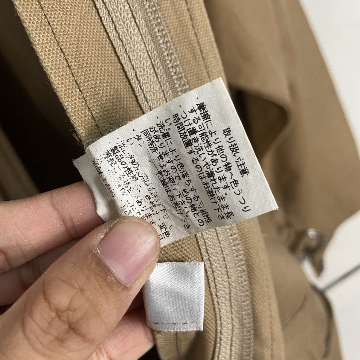 Dickies Vintage Dickies coverall Size US 40 / EU 56 - 18 Thumbnail