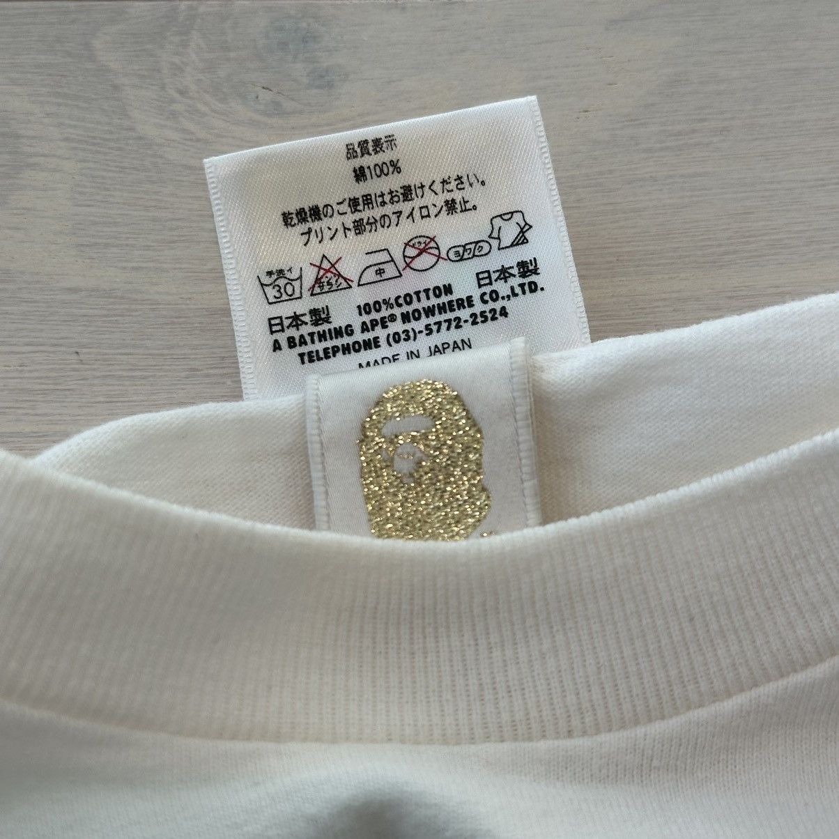Bape BAPE x SPONGEBOB BABY MILO TEE Size US M / EU 48-50 / 2 - 5 Thumbnail