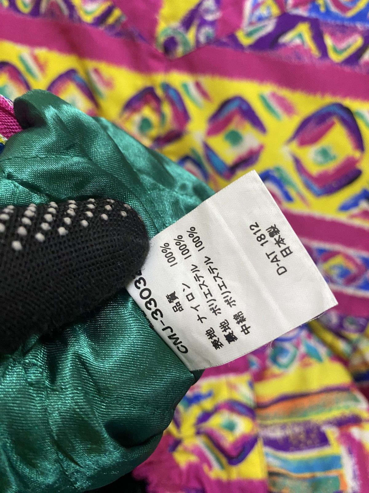 Vintage Vintage Cismon Ski Jacket Neon Abstract Print Winter Puffer Size US S / EU 44-46 / 1 - 14 Thumbnail