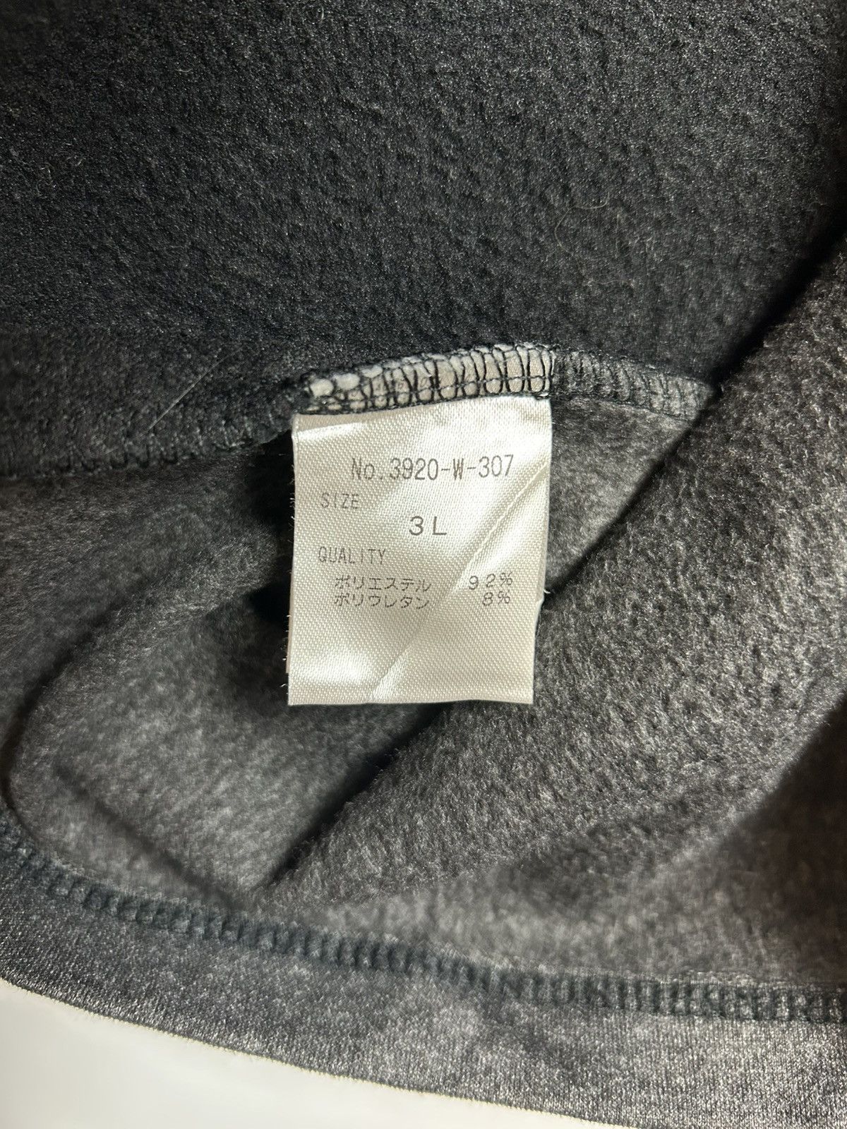 Designer × Japanese Brand × Kansai Yamamoto SUPER LADY BY KANSAI YAMAMOTO LONG BLOUSE Size 3XL / US 20-22 - 6 Thumbnail