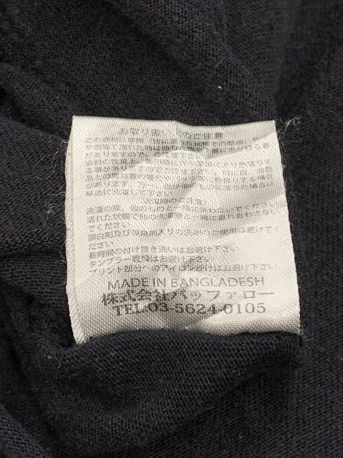 Affliction Free Beat Region Hazardous Affliction Poem Wording Size US XL / EU 56 / 4 - 13 Thumbnail