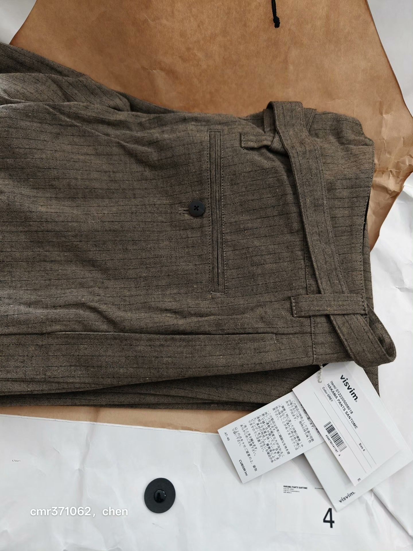 Visvim VISVIM 22AW HAKAMA PANTS SANTOME Size US 28 / EU 44 - 8 Thumbnail