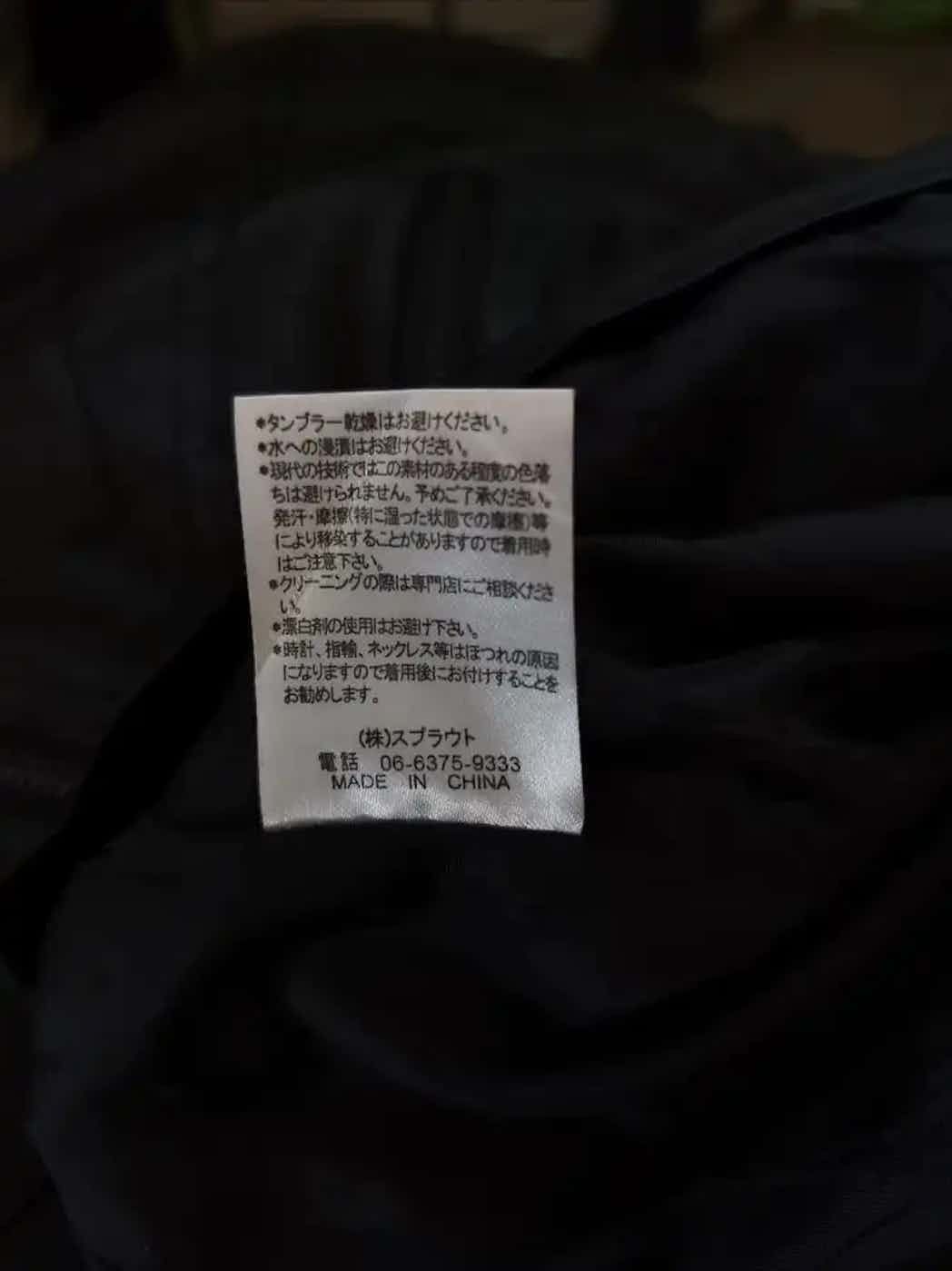 Other Vintage Diviner Jacket Size US S / EU 44-46 / 1 - 6 Thumbnail