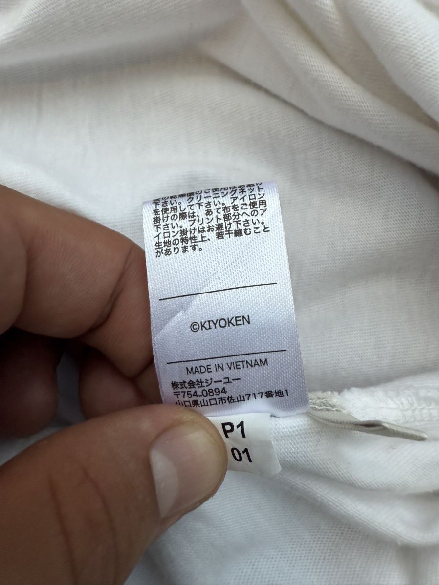 Undercover 90’s UNDERCOVER RARE BALI MARKET RETRO LOGO VINTAGE TSHIRT Size US M / EU 48-50 / 2 - 10 Thumbnail