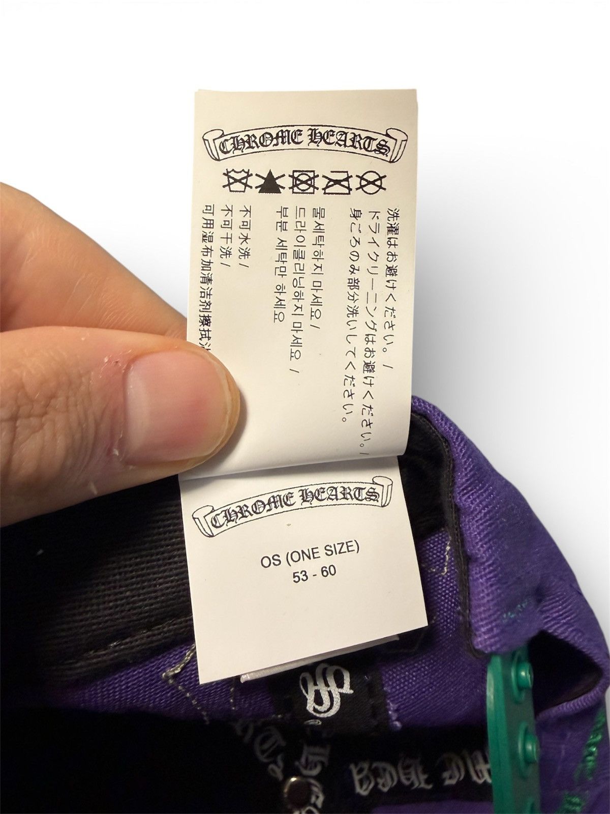 Chrome Hearts Chrome Hearts Purple Green Cross Trucker Size ONE SIZE - 6 Thumbnail
