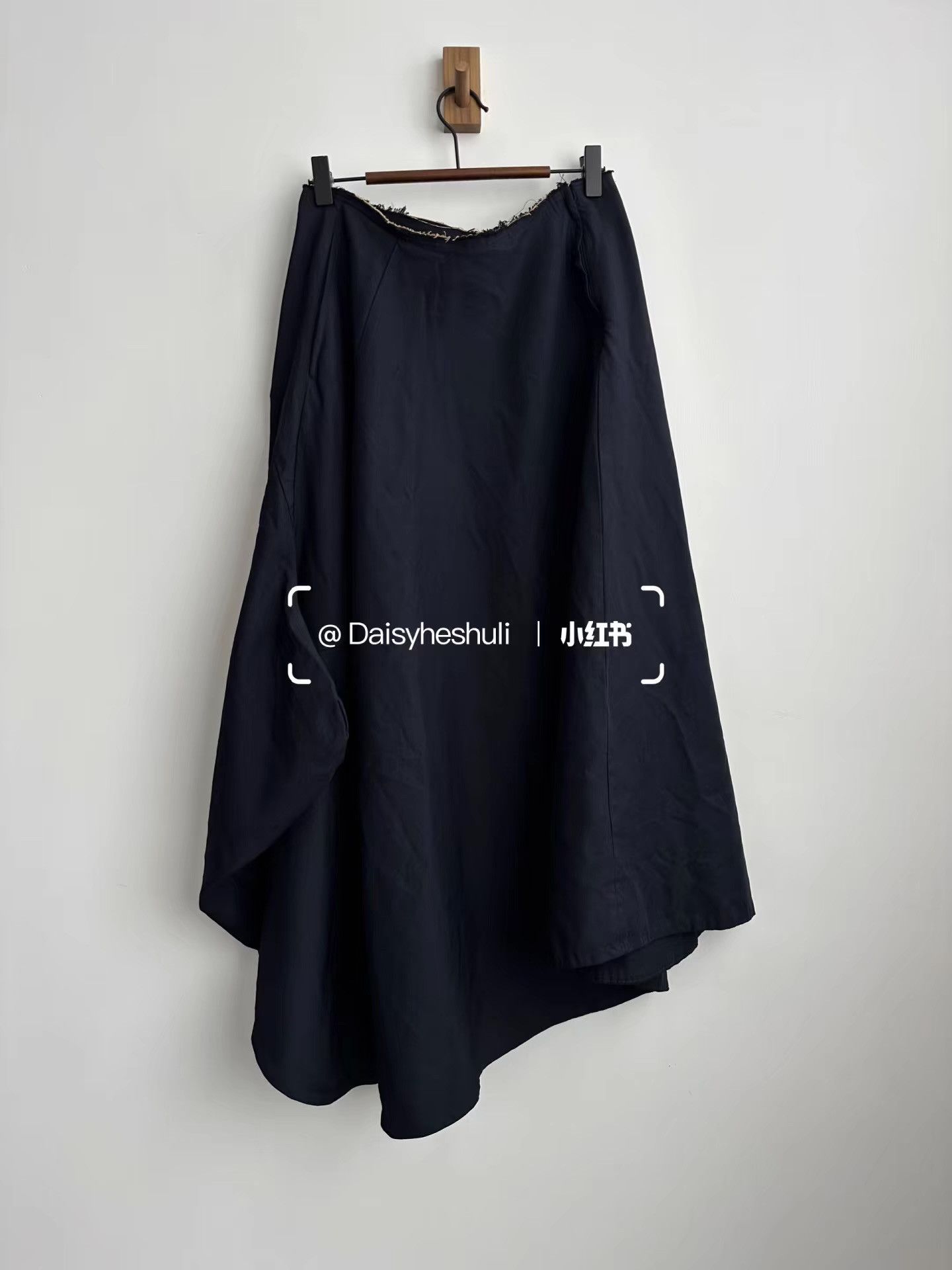 Comme des Garcons Comme des Garçons CDG Main Line Irregular Midi Skirt Ｑ24 Size 34" / US 12 / IT 48 - 1 Thumbnail