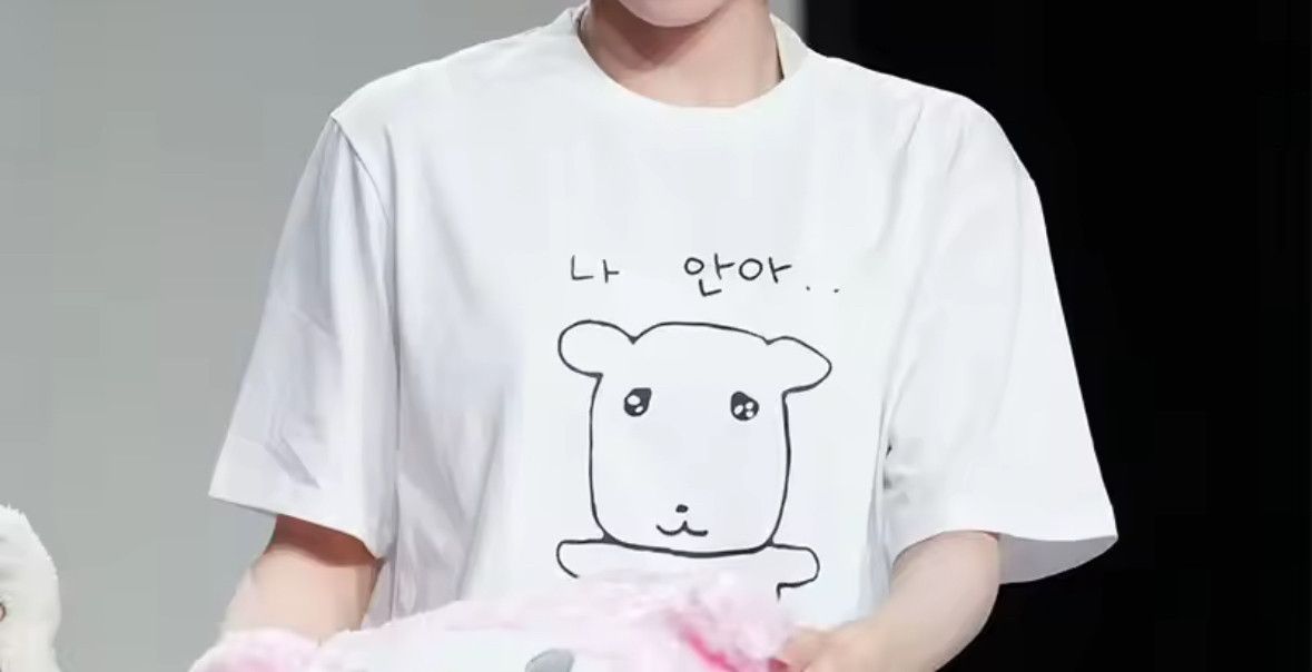 Japanese Brand Streetwear Cute Korean Draw Dog Hip Hop T-Shirt Tee Size US M / EU 48-50 / 2 - 3 Thumbnail