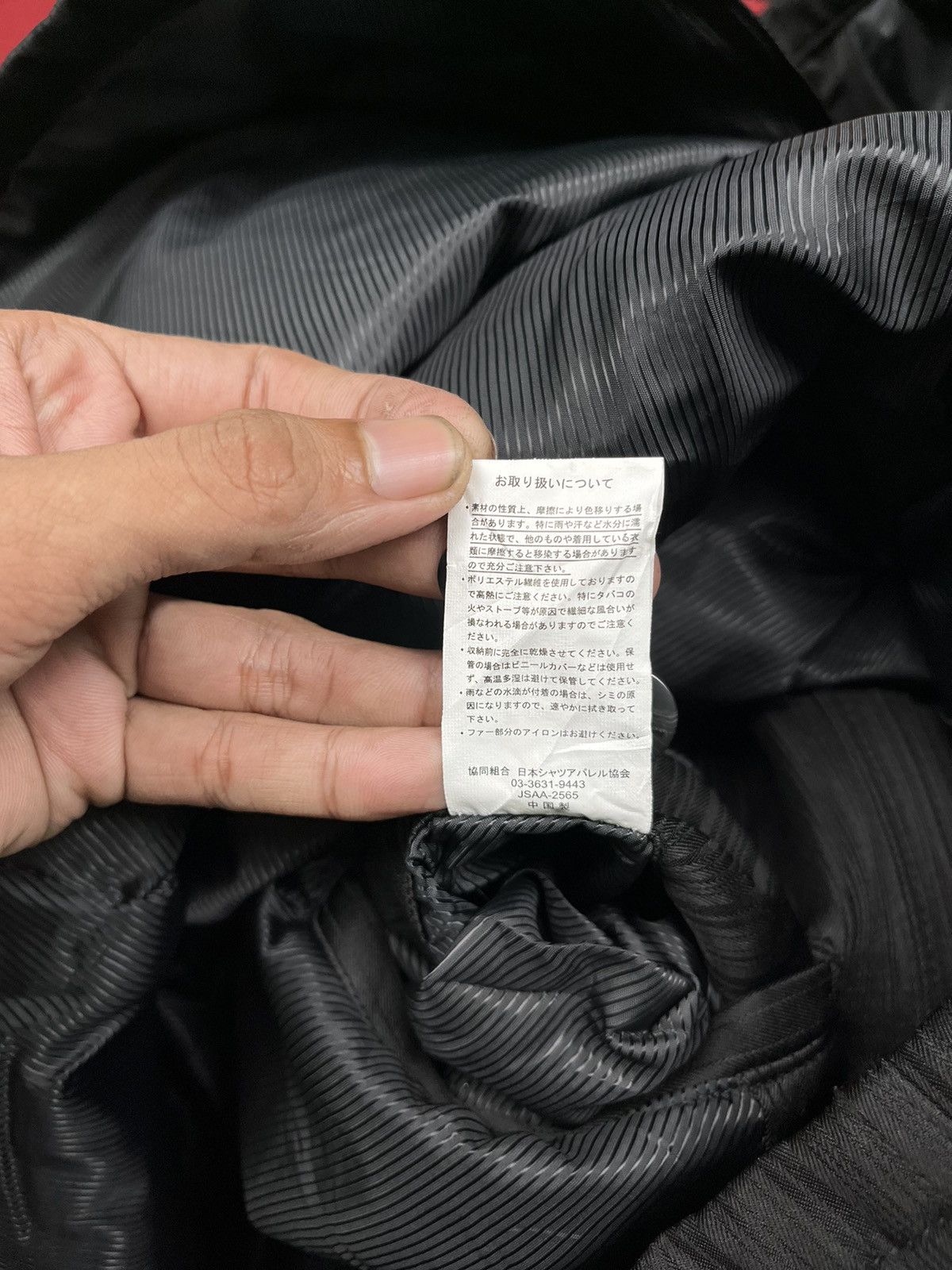 Japanese Brand × KMRii Splendid Satisfaction Unikkk Jacket Size US L / EU 52-54 / 3 - 9 Thumbnail