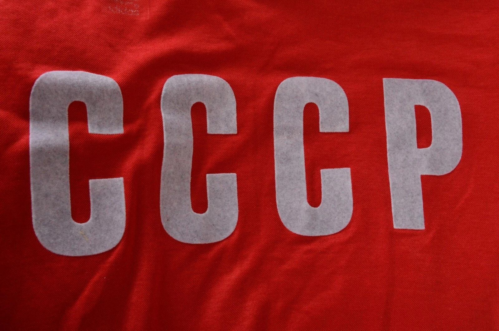 Adidas USSR SOVIET UNION 1987 HOME FOOTBALL SHIRT ADIDAS SIZE L Size US L / EU 52-54 / 3 - 4 Thumbnail