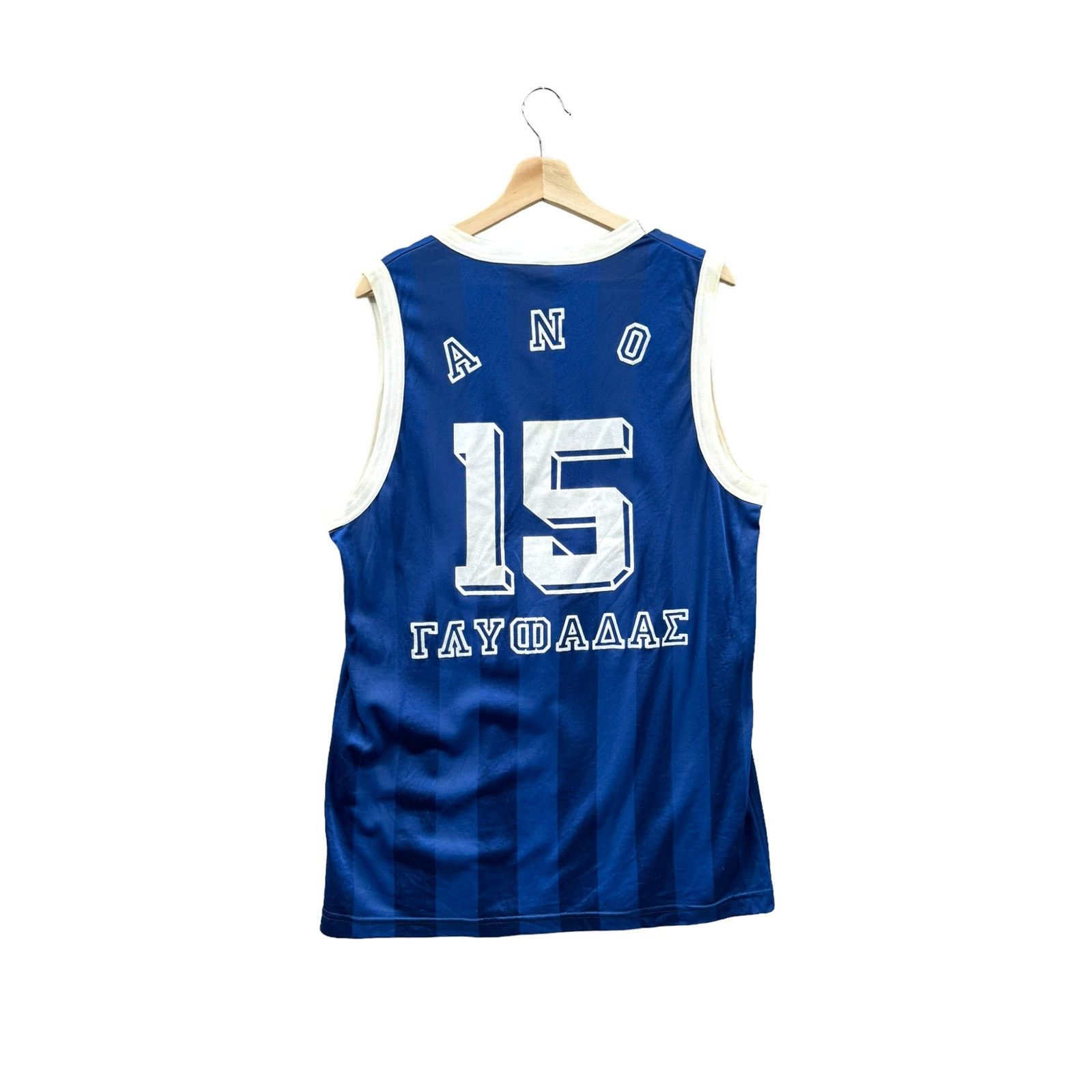 Vintage 1990's Comfort Sportswear Greek Basketball League Jersey Size US XXL / EU 58 / 5 - 2 Thumbnail