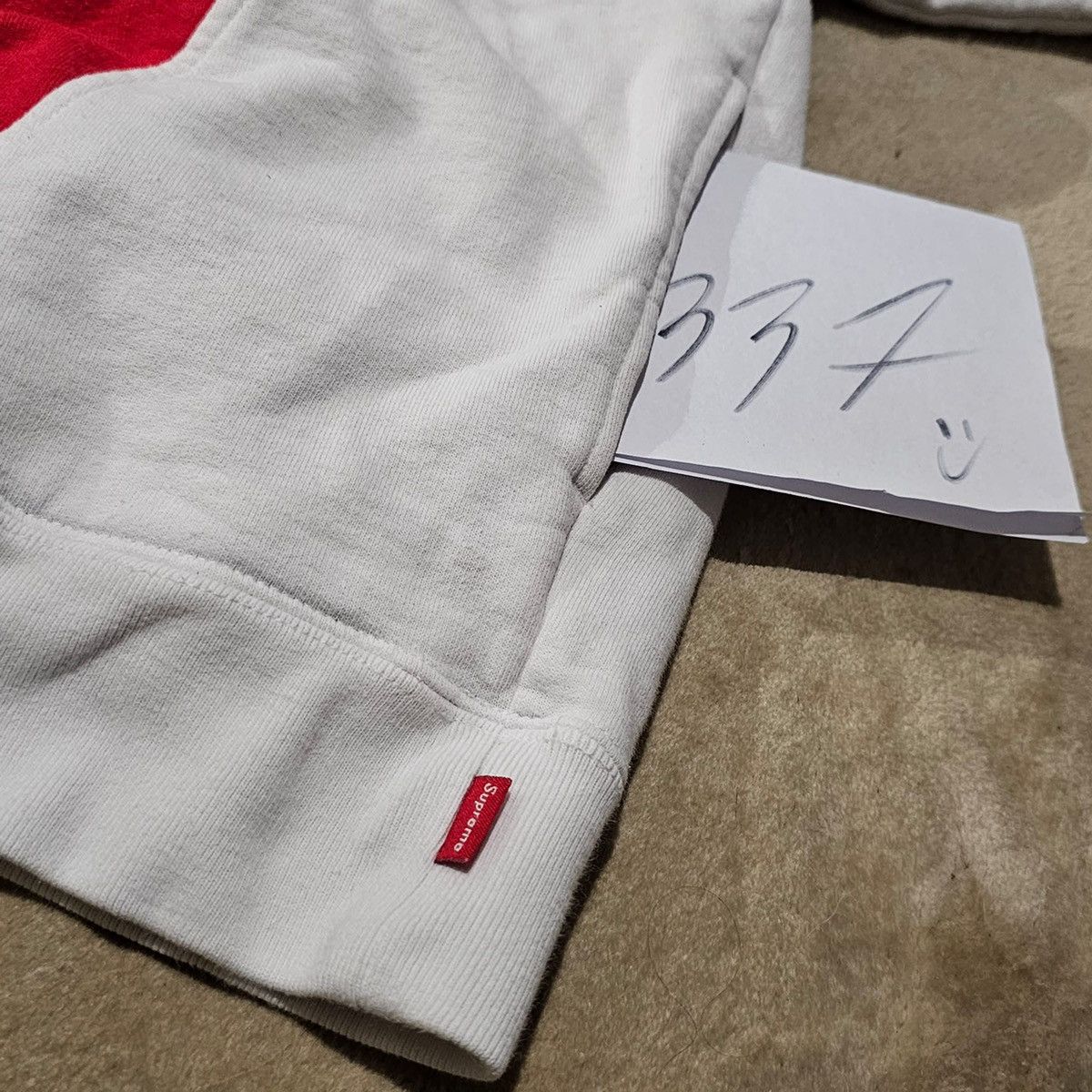 Supreme Supreme SS20 Milan Hoodie Size US M / EU 48-50 / 2 - 5 Thumbnail