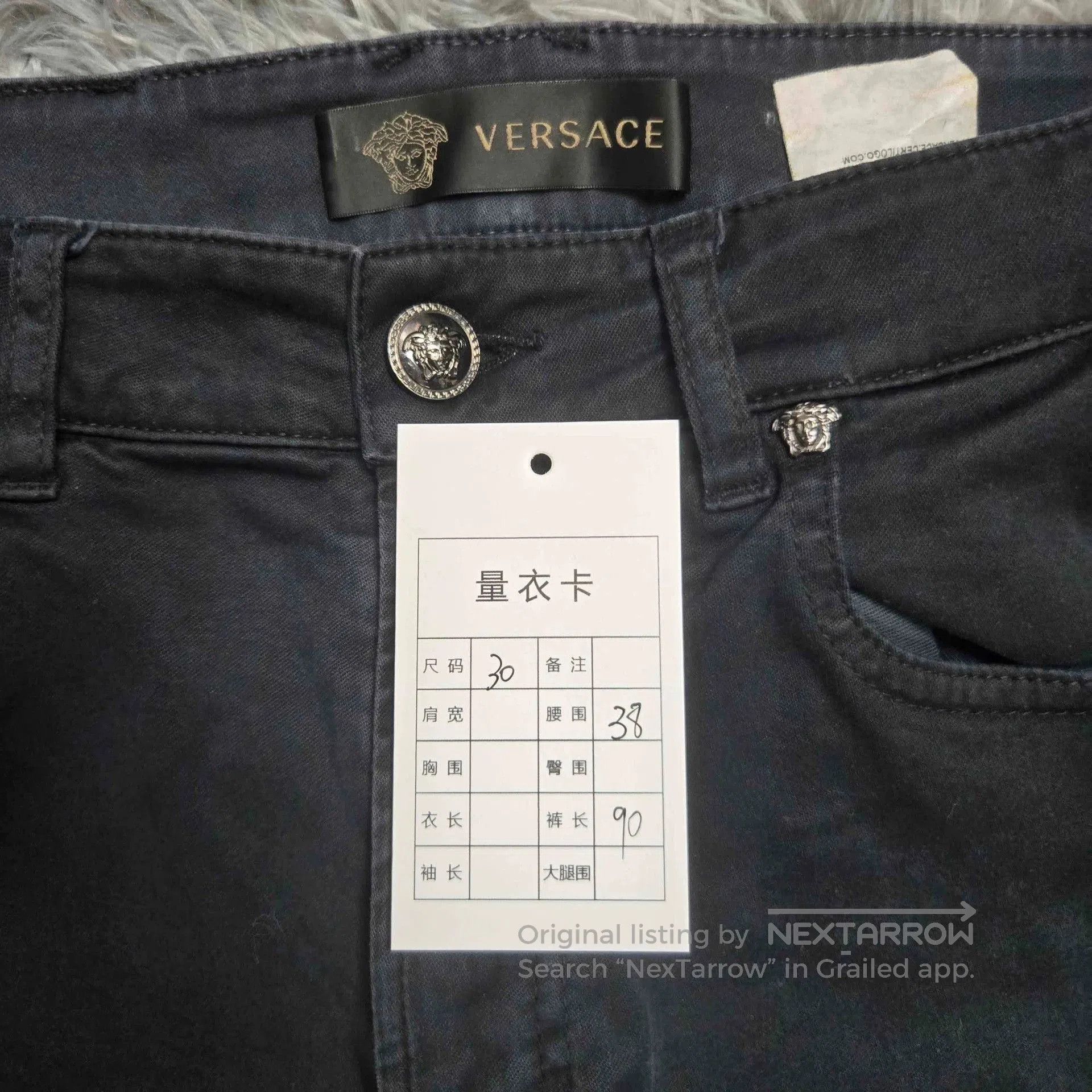 Versace versace black logo denim pants for slim fit. Size US 30 / EU 46 - 6 Thumbnail