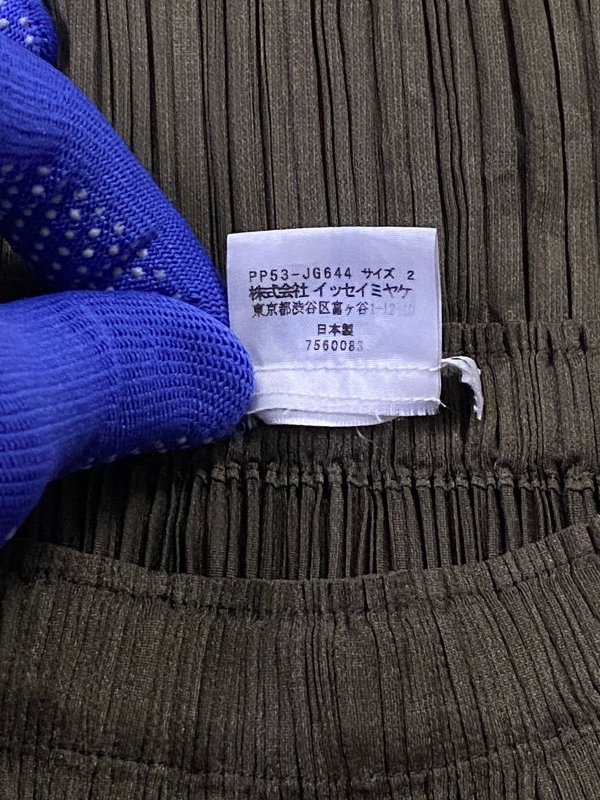 Issey Miyake Pleats Please Issey Miyake Pleated Leaves Motif Long Skirt Size 28" / US 6 / IT 42 - 11 Thumbnail