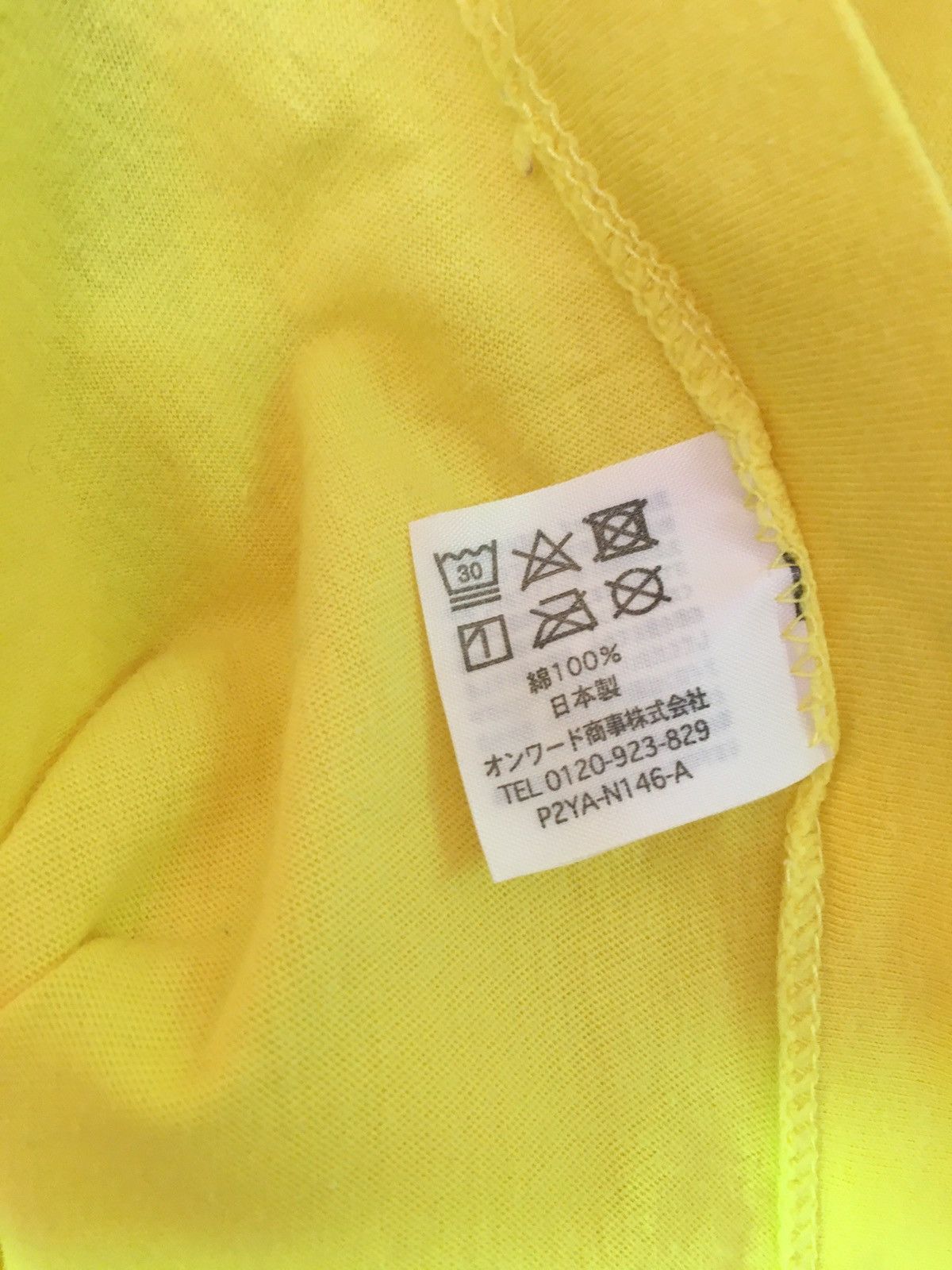 Japanese Brand × Vintage 24 Hour Television T-Shirt Size US XS / EU 42 / 0 - 5 Thumbnail