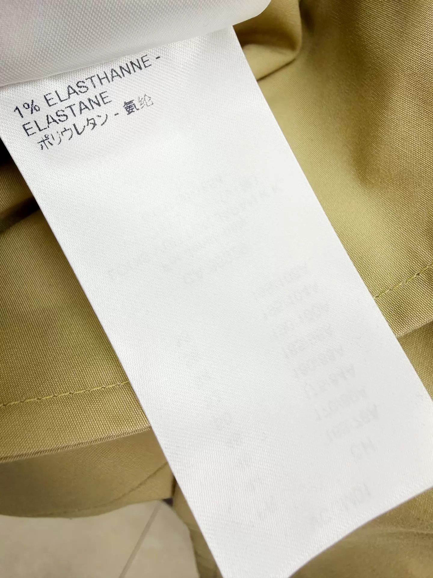 Louis Vuitton Louis Vuitton New With Tags 48 Jacket Size US M / EU 48-50 / 2 - 7 Thumbnail