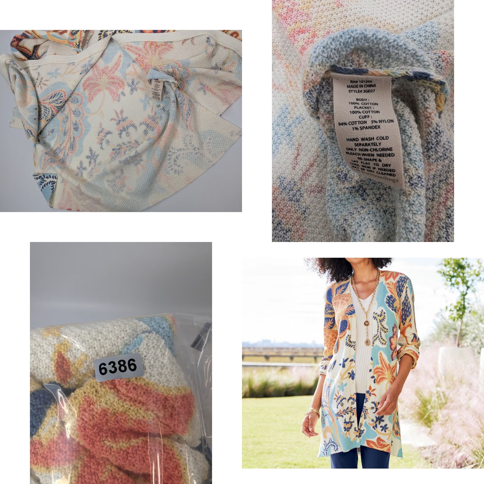 Soft Surroundings Soft Surroundings Cardigan Sweater Womens S Ivory Floral Beach Open-Knit V-Neck Lightweight 100% Cotton Paisley 2GE07 Size S / US 4 / IT 40 - 8 Thumbnail
