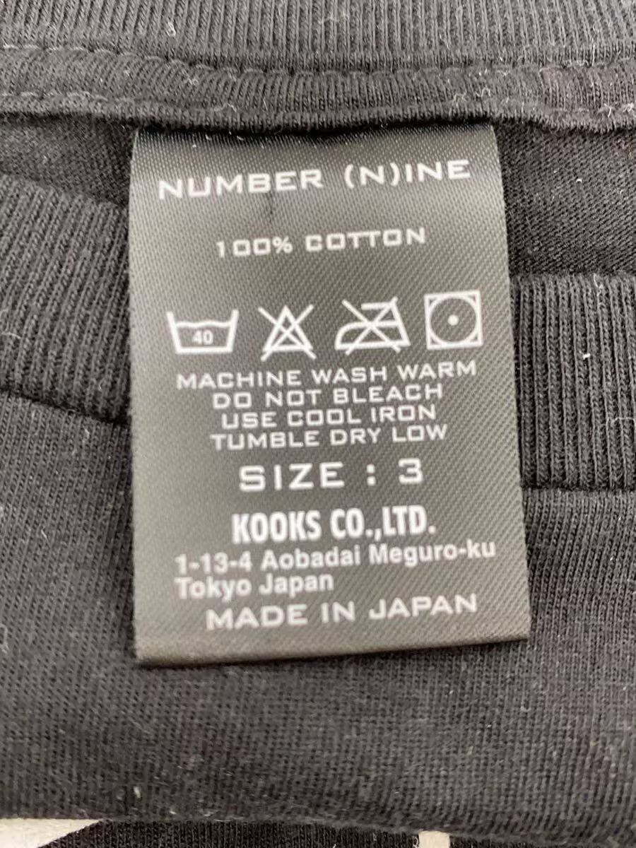 Number (N)ine "SCHOOL OF VISUAL COMEDY" Skull Tee Size US L / EU 52-54 / 3 - 4 Thumbnail