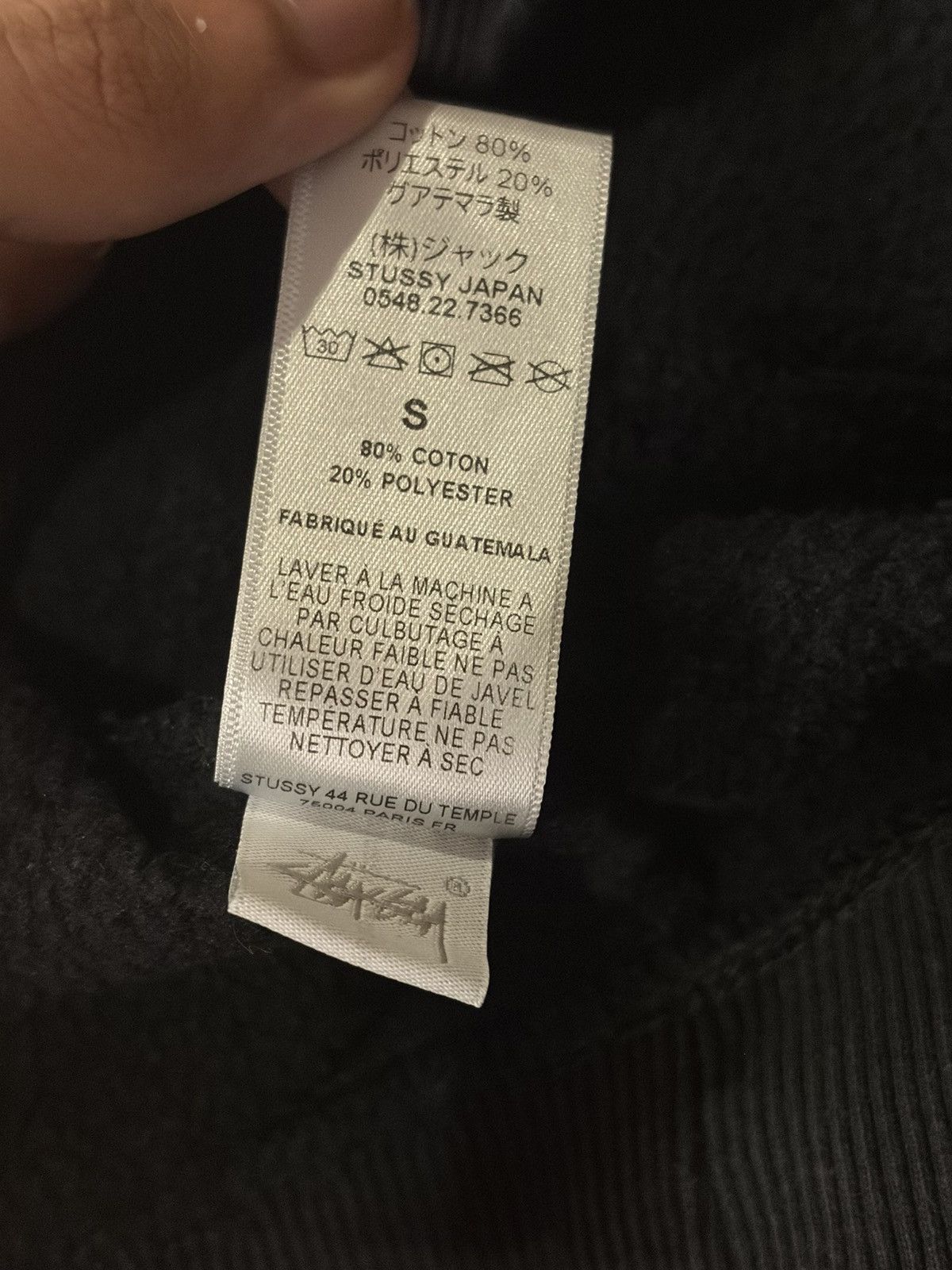 Stussy Stussy hoodie Size US S / EU 44-46 / 1 - 6 Thumbnail