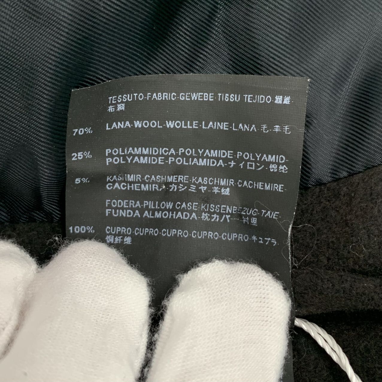 Balenciaga Balenciaga Brown Wool Hooded Coat (Size L) Size US L / EU 52-54 / 3 - 8 Thumbnail