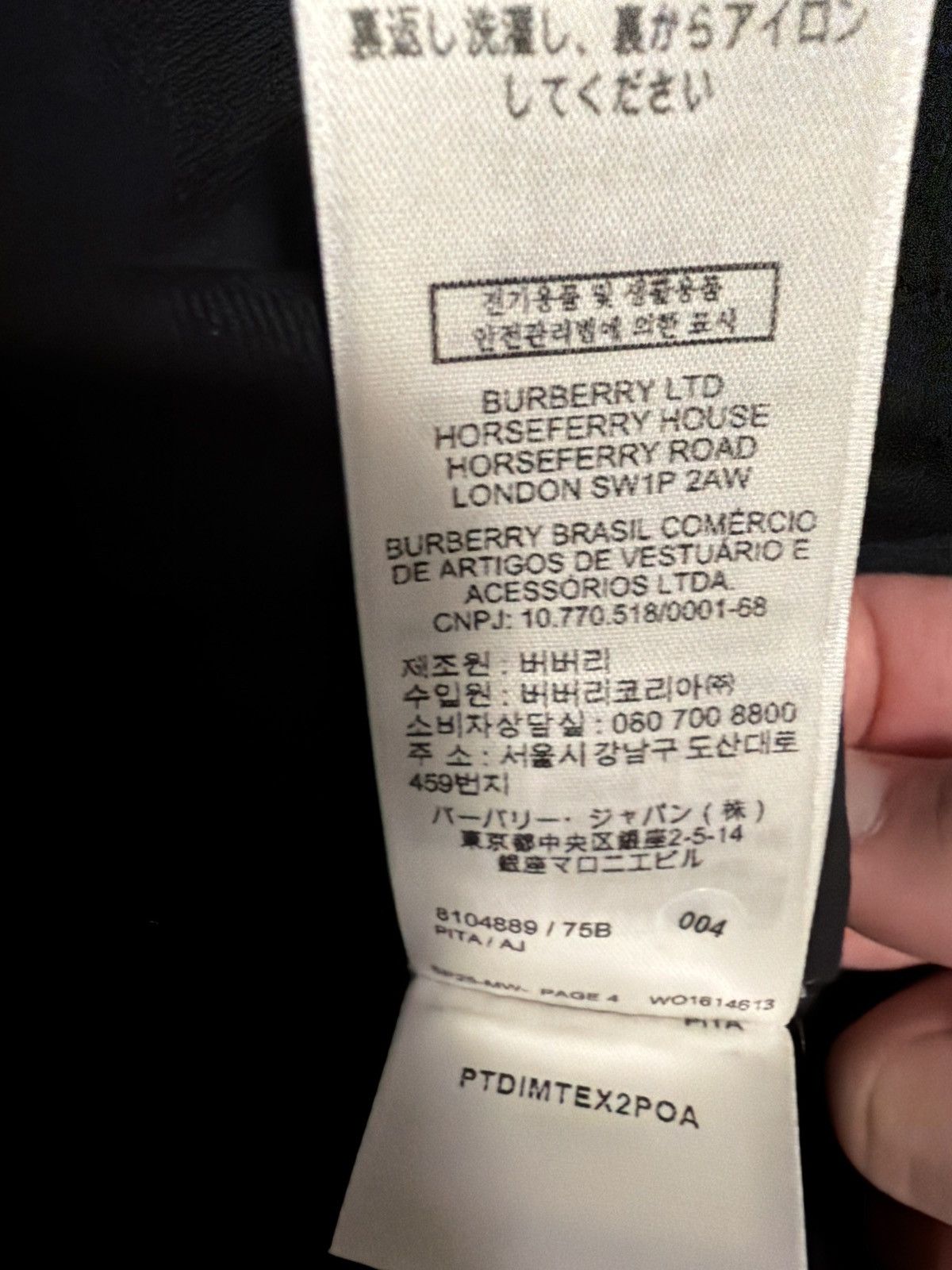 Burberry Burberry Check Label Cotton T-shirt Size US M / EU 48-50 / 2 - 6 Thumbnail