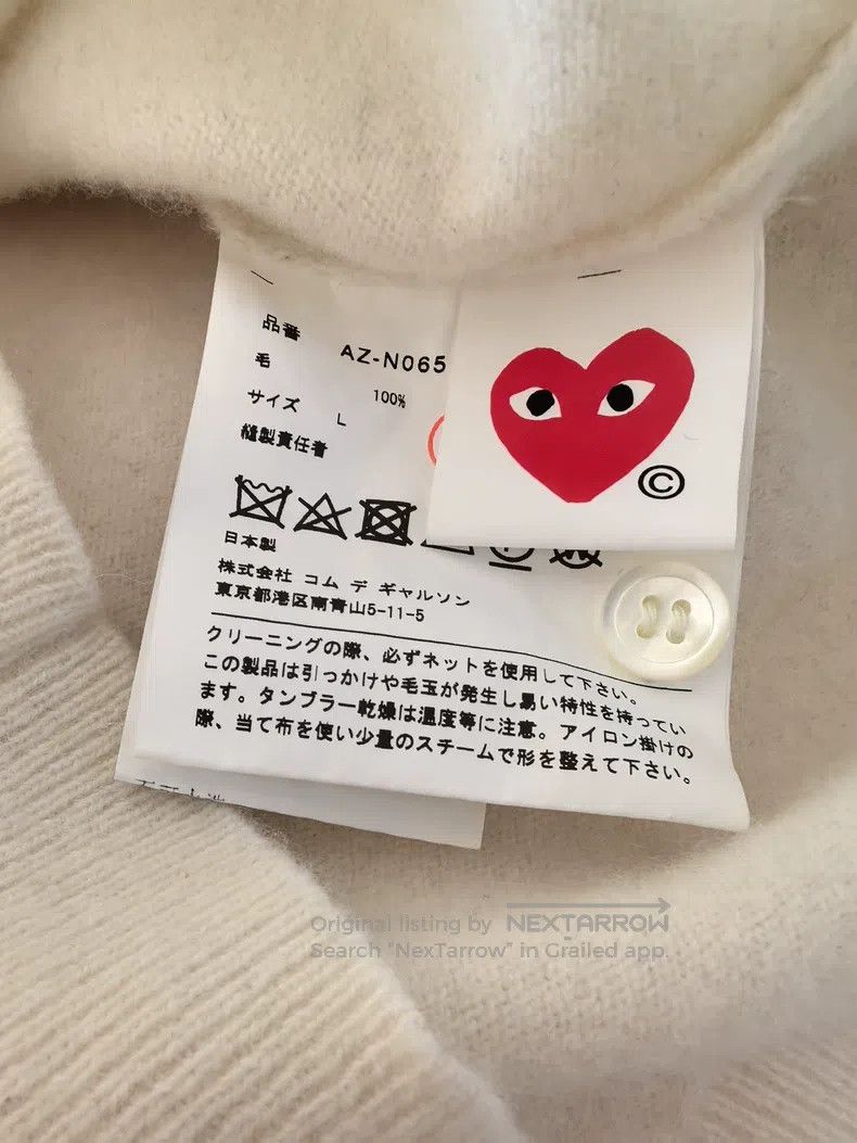 Comme des Garcons Comme Des Garcons White heart knit cardigan Size L / US 10 / IT 46 - 6 Thumbnail