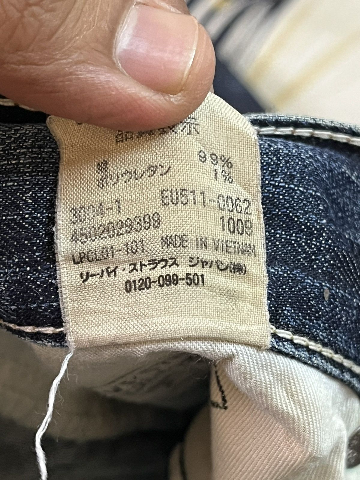 Levi's Vintage Clothing Vintage Levi’s 511 Slim Buckle Belt Whiskers Denim Size US 34 / EU 50 - 9 Thumbnail