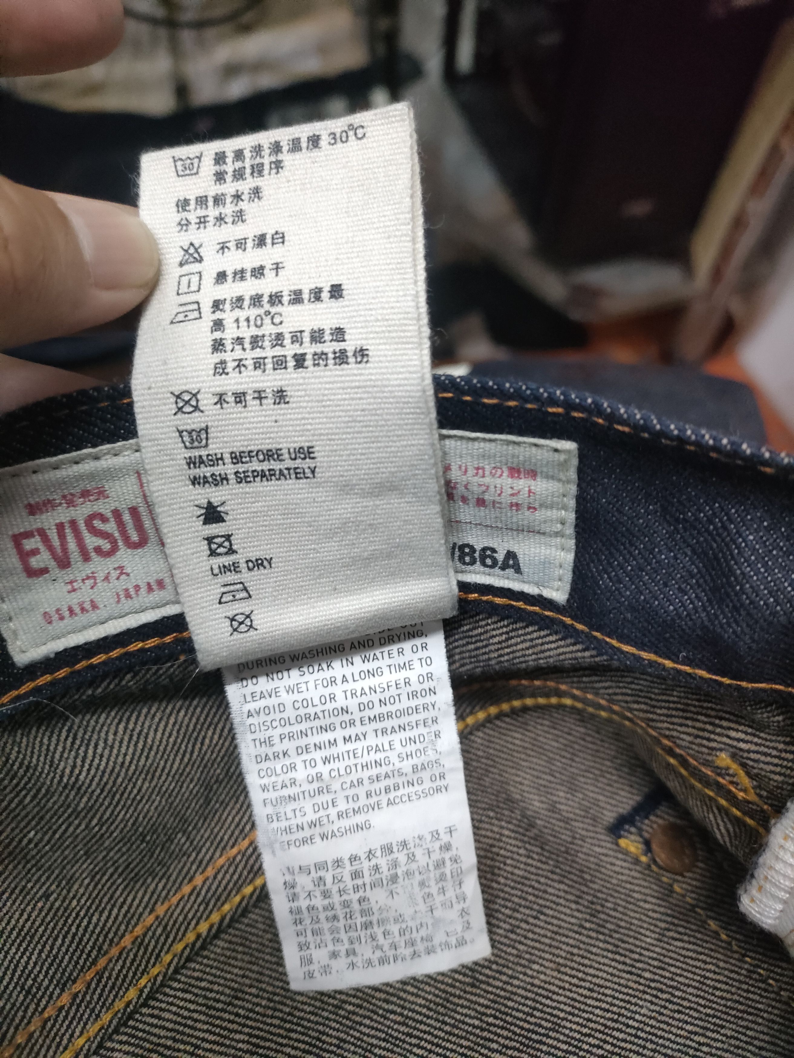 Evisu Evisu Script Logo Selvedge Jeans Size US 36 / EU 52 - 15 Thumbnail