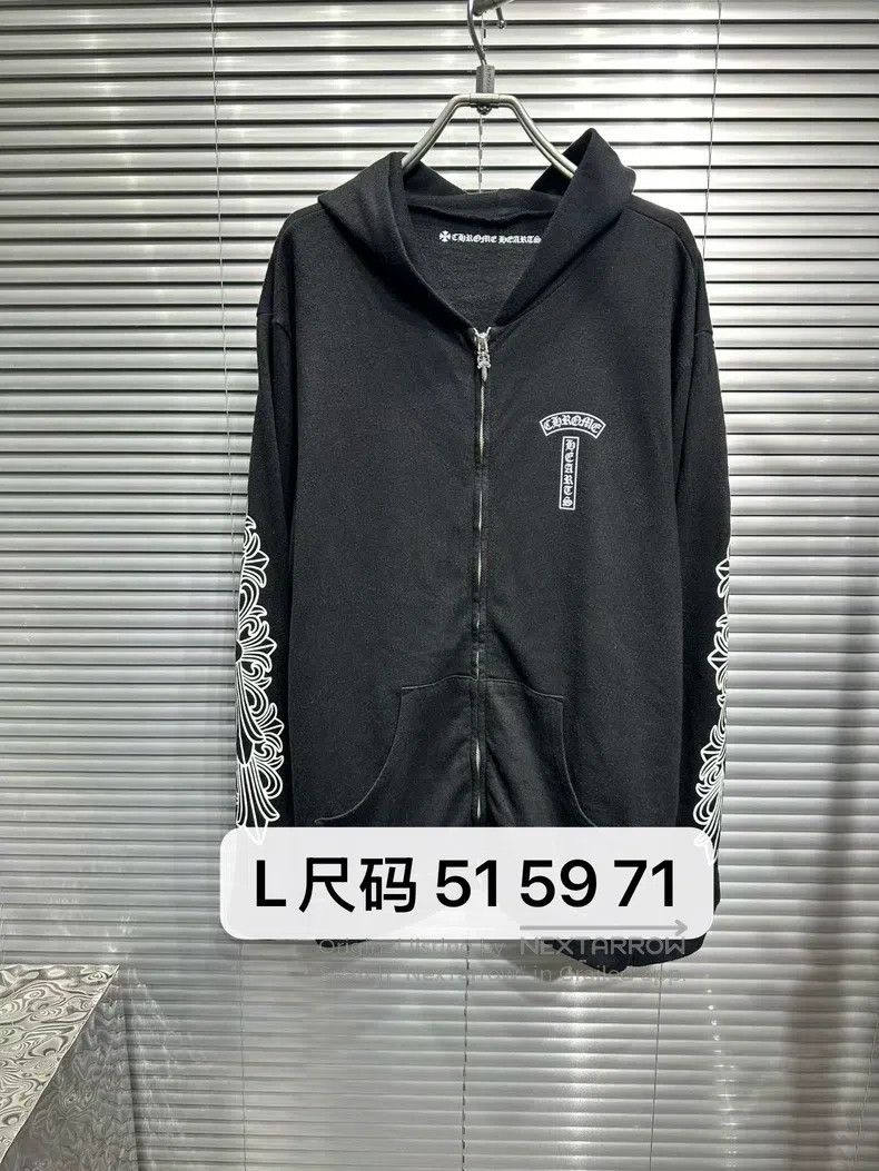 Chrome Hearts CHROME HEARTS Size L Kirin arm arm flame printing behind th Size US L / EU 52-54 / 3 - 1 Thumbnail