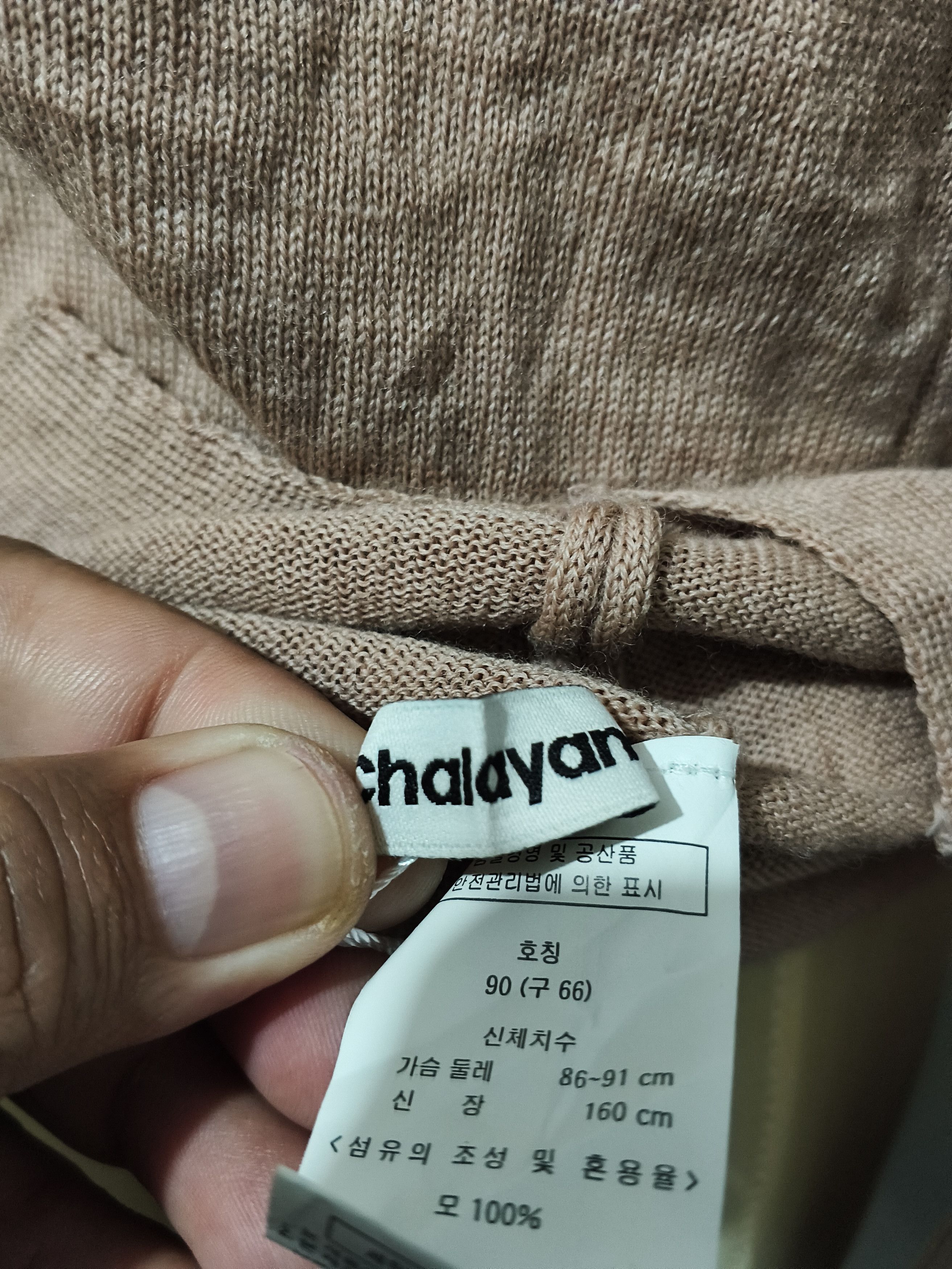 Hussein Chalayan Chalayan Minimalist Fine Knit Mock Neck Sweater Size M / US 6-8 / IT 42-44 - 5 Thumbnail