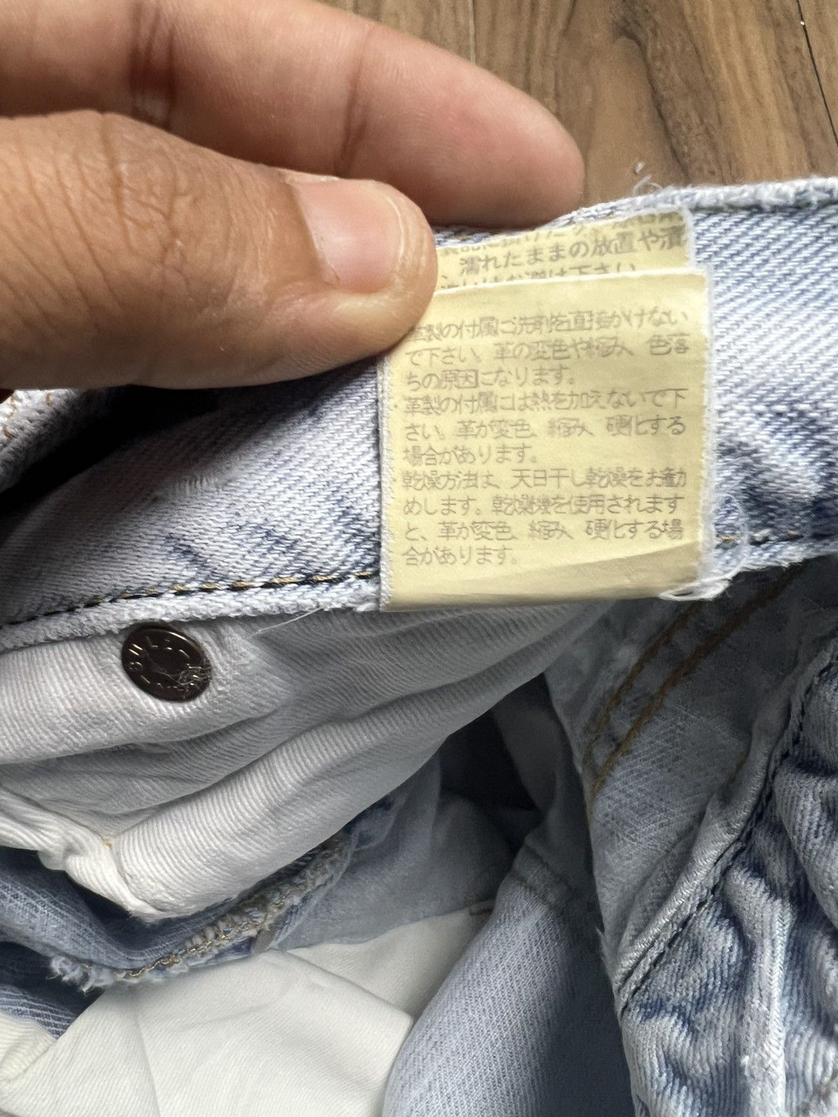 Johnbull Vtg Johnbull Japan Distressed Denim Jeans Paint Splatter(45) Size US 28 / EU 44 - 14 Thumbnail
