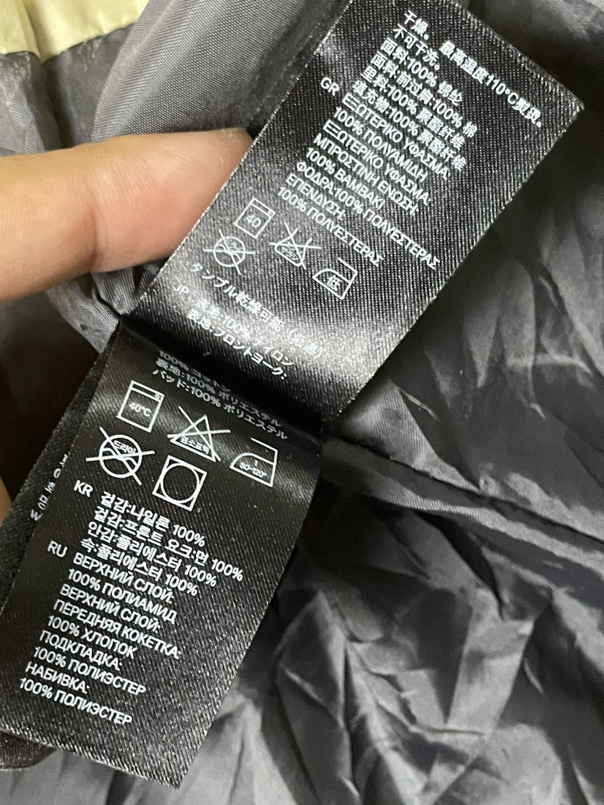 H&M × L.O.G.G. × Vintage H&M x L.O.G.G Quilted Puffer Jacket (94) Size US S / EU 44-46 / 1 - 18 Thumbnail
