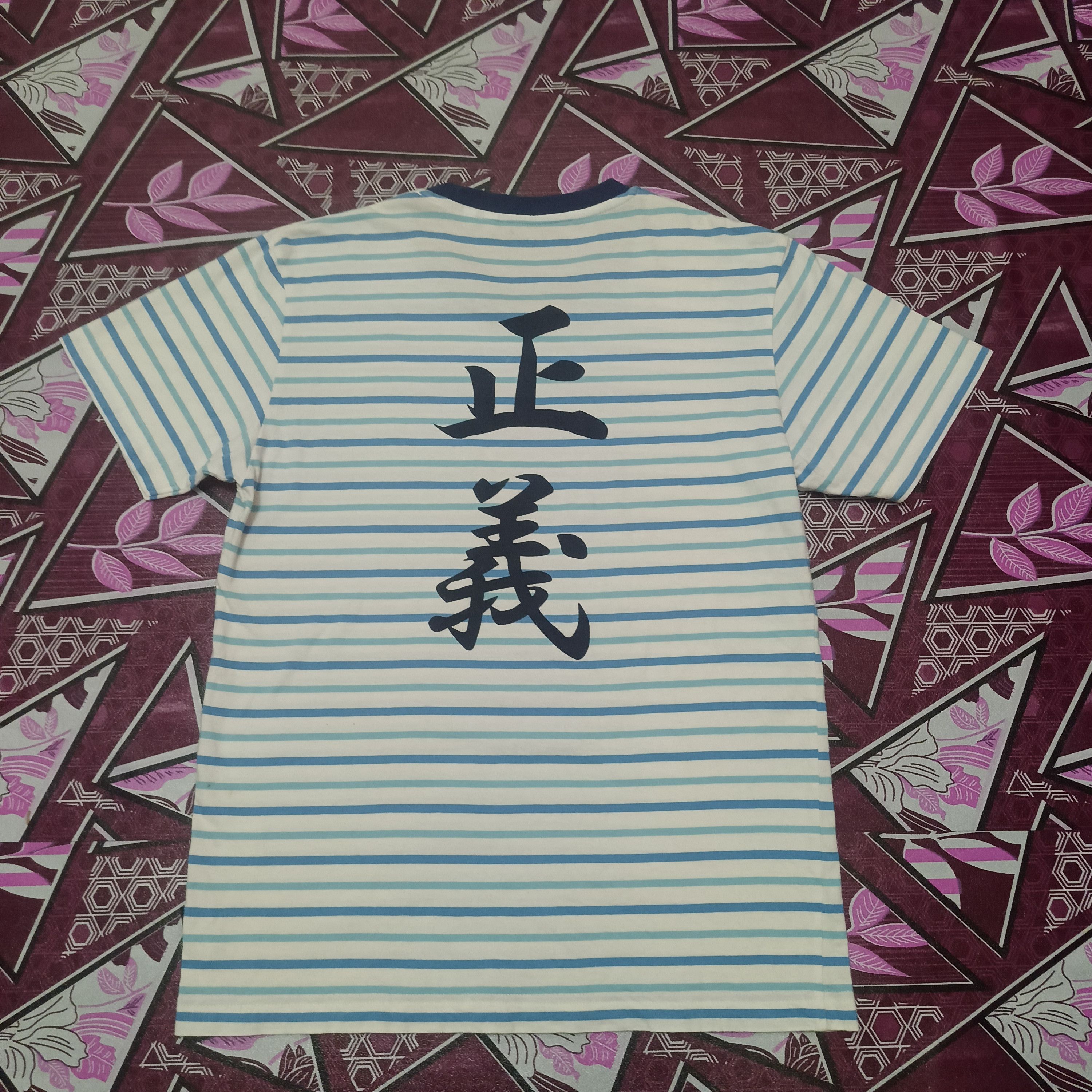 Japanese Brand × One Piece × Uniqlo Marine One piece X uniqlo striped t shirt Size US S / EU 44-46 / 1 - 9 Thumbnail