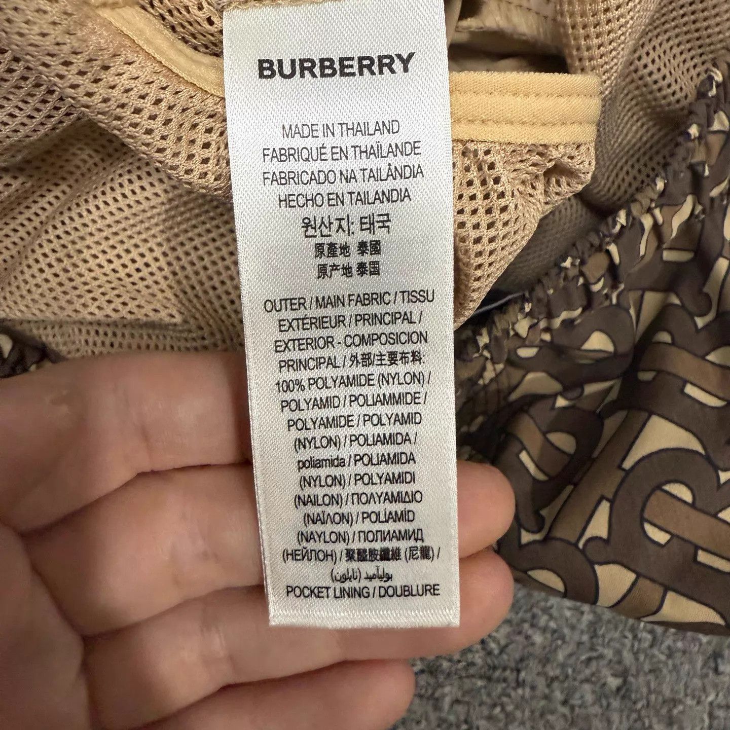 Burberry Burberry TB Allover Logo Nylon Shorts S Size 26" / US 2 / IT 38 - 4 Thumbnail