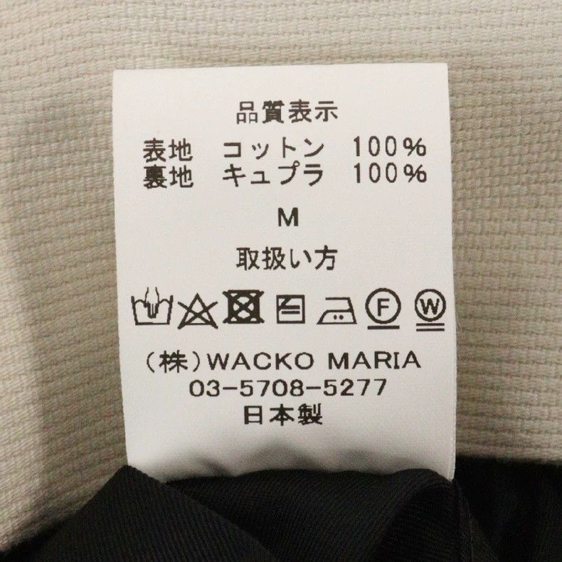 Wacko Maria wacko maria Western jacket jacket Size US M / EU 48-50 / 2 - 8 Thumbnail