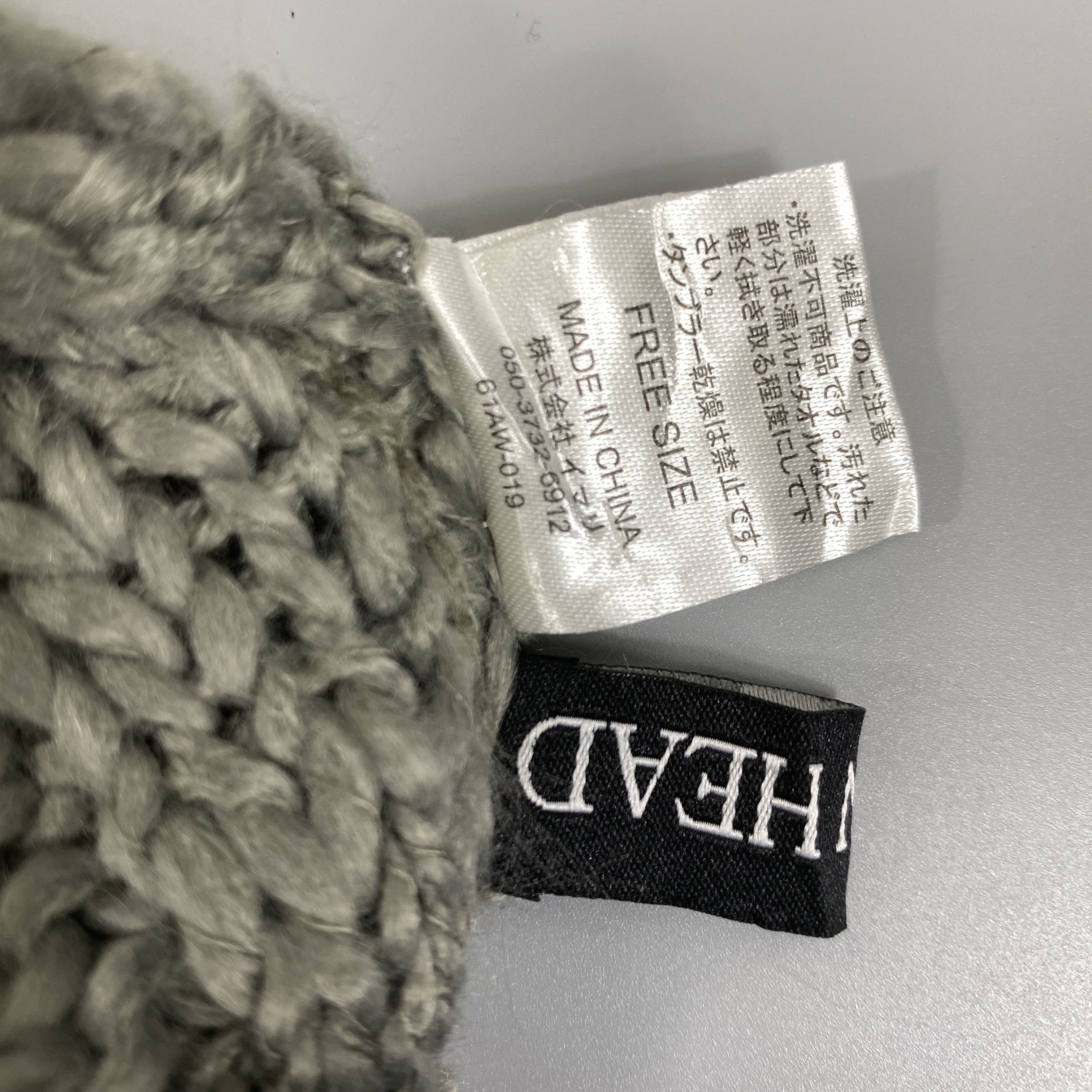 Japanese Brand Big Braid Knit Beanie -BN748 Size ONE SIZE - 7 Thumbnail