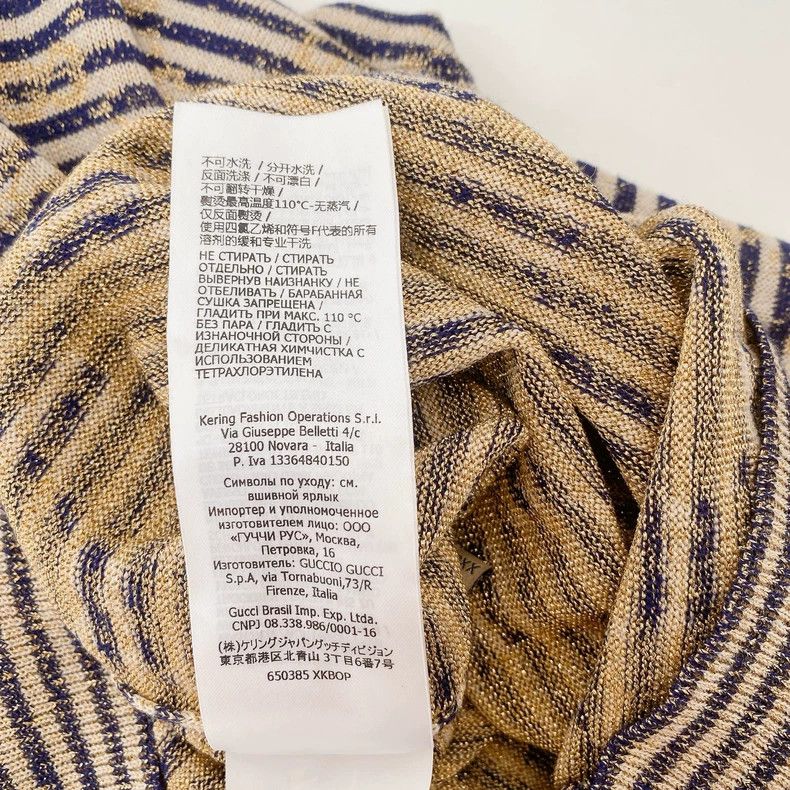 Gucci Gucci Double G striped knitwear Size US XXS / EU 40 - 9 Thumbnail