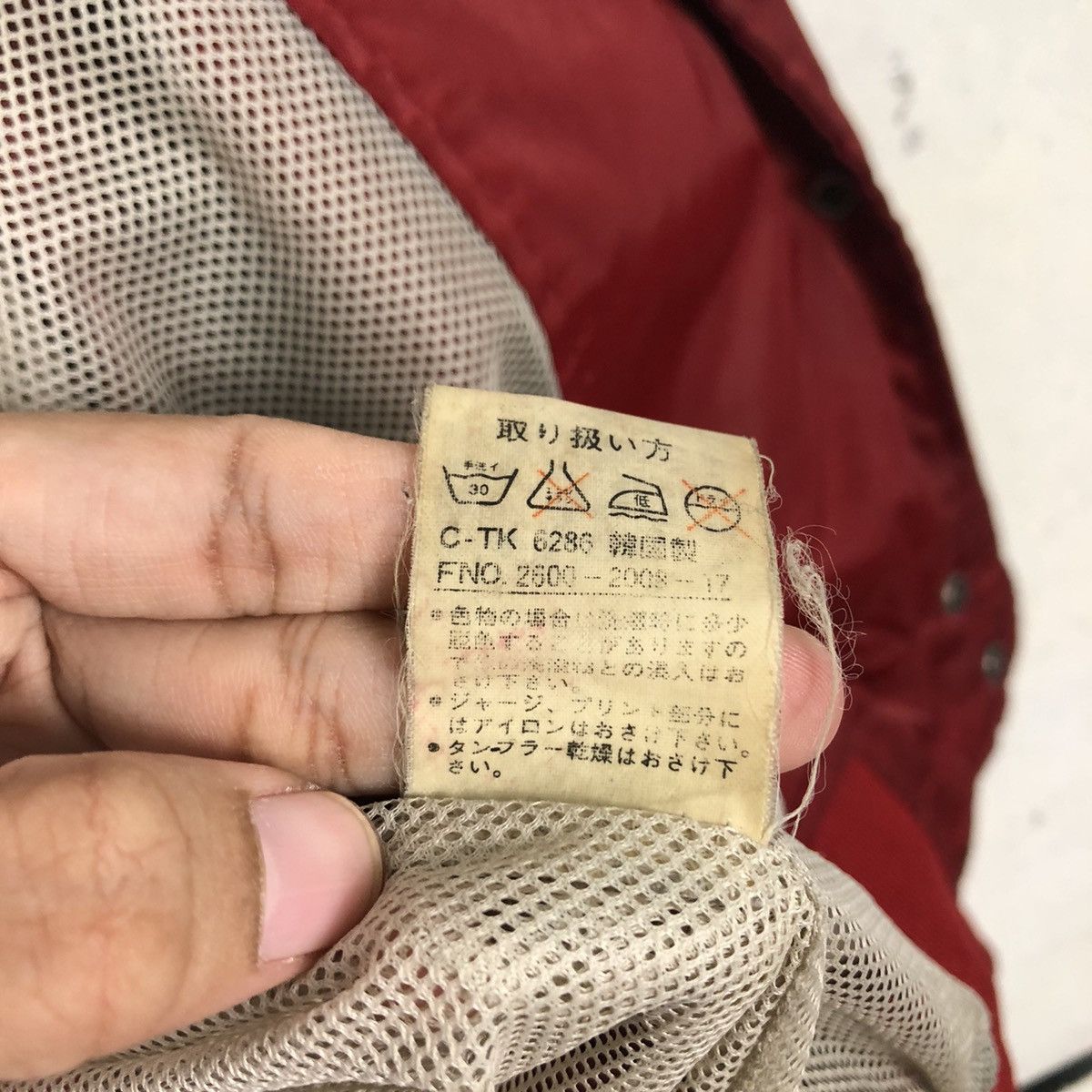 Japanese Brand 📌Vintage Bomber Jacket Converse All Star Boston Mass Usa Size US M / EU 48-50 / 2 - 21 Thumbnail