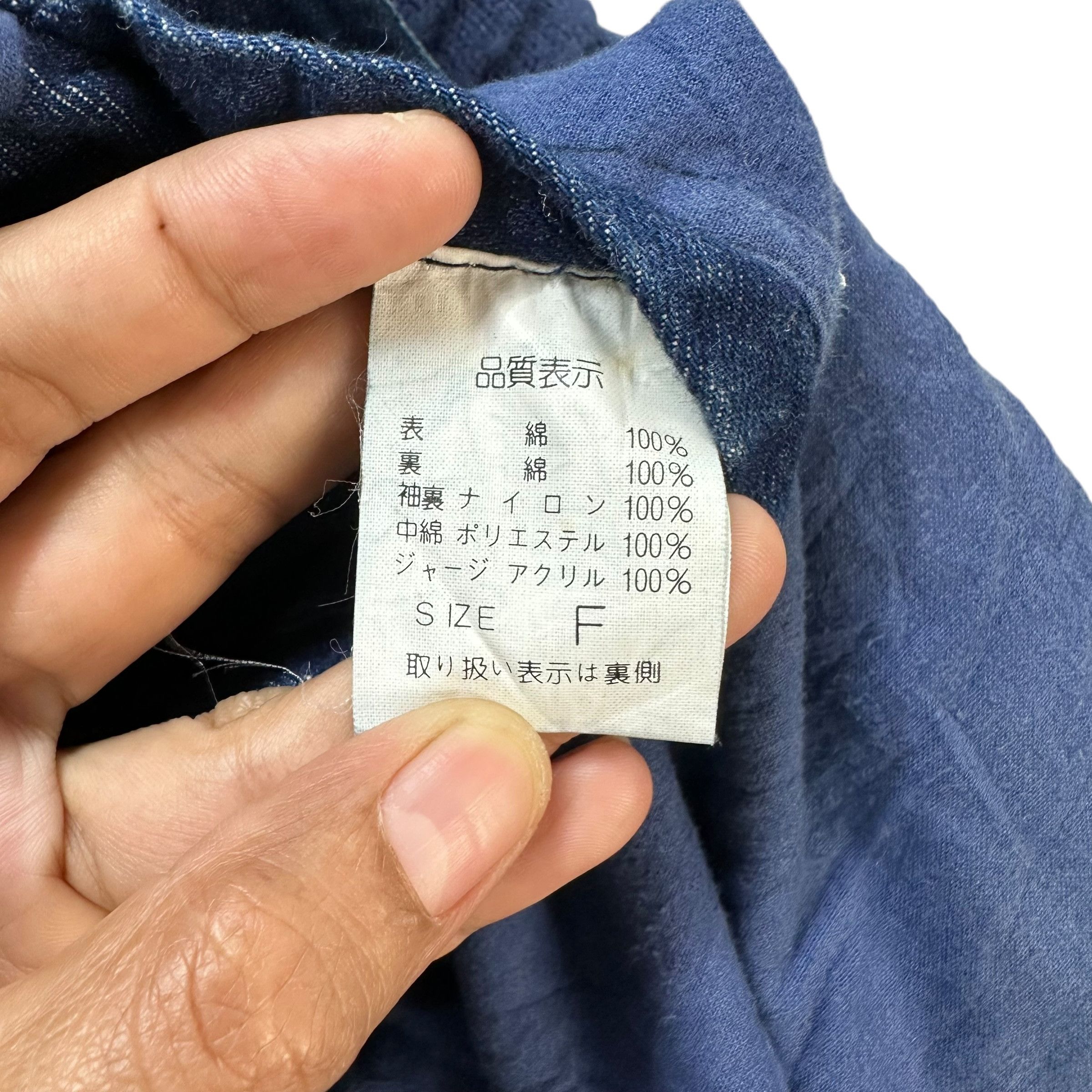 Japanese Brand 90's RVX Blue Denim Jacket Free Size Nice Design #1497-A62 Size US L / EU 52-54 / 3 - 11 Thumbnail