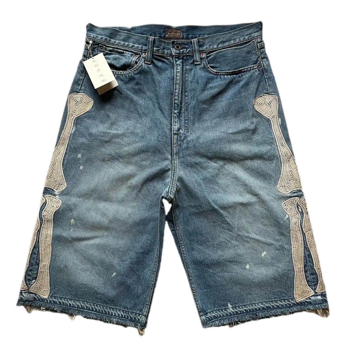 Kapital Skeleton Denim Shorts | Grailed