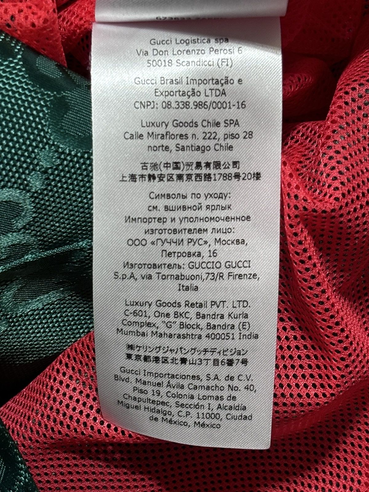 Gucci Gucci SS22 Aria Allover GG Canvas Short Sleeve Bowling Shirt Size US M / EU 48-50 / 2 - 9 Thumbnail